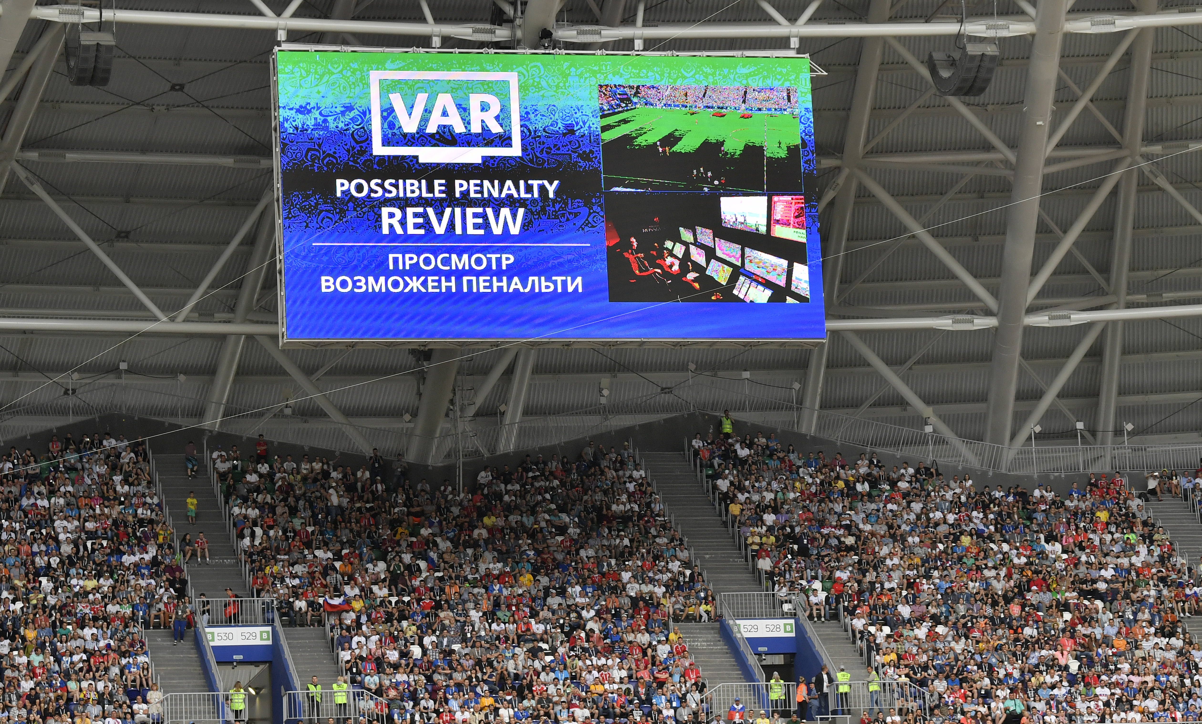 Column: Video refereeing a boon and a bust at World Cup