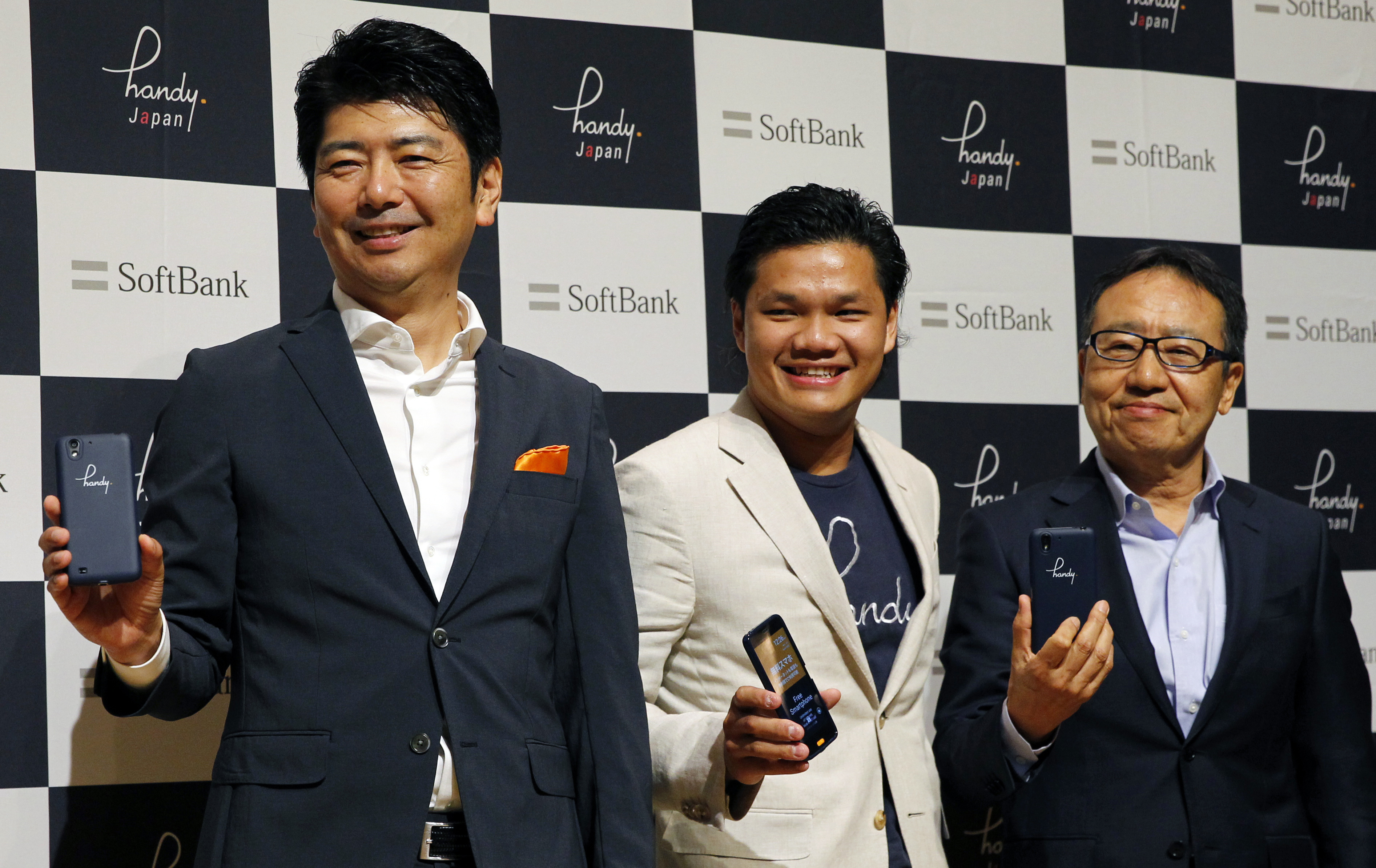 SoftBank invests in 'handy Japan' hotel technology service