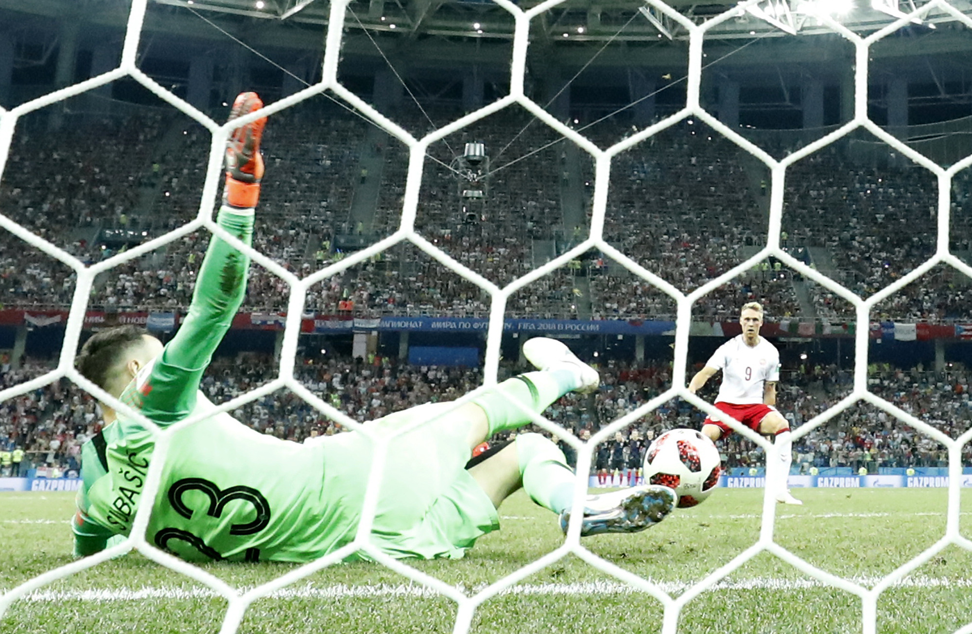 Croatia goalkeeper Subasic honors dead friend at World Cup