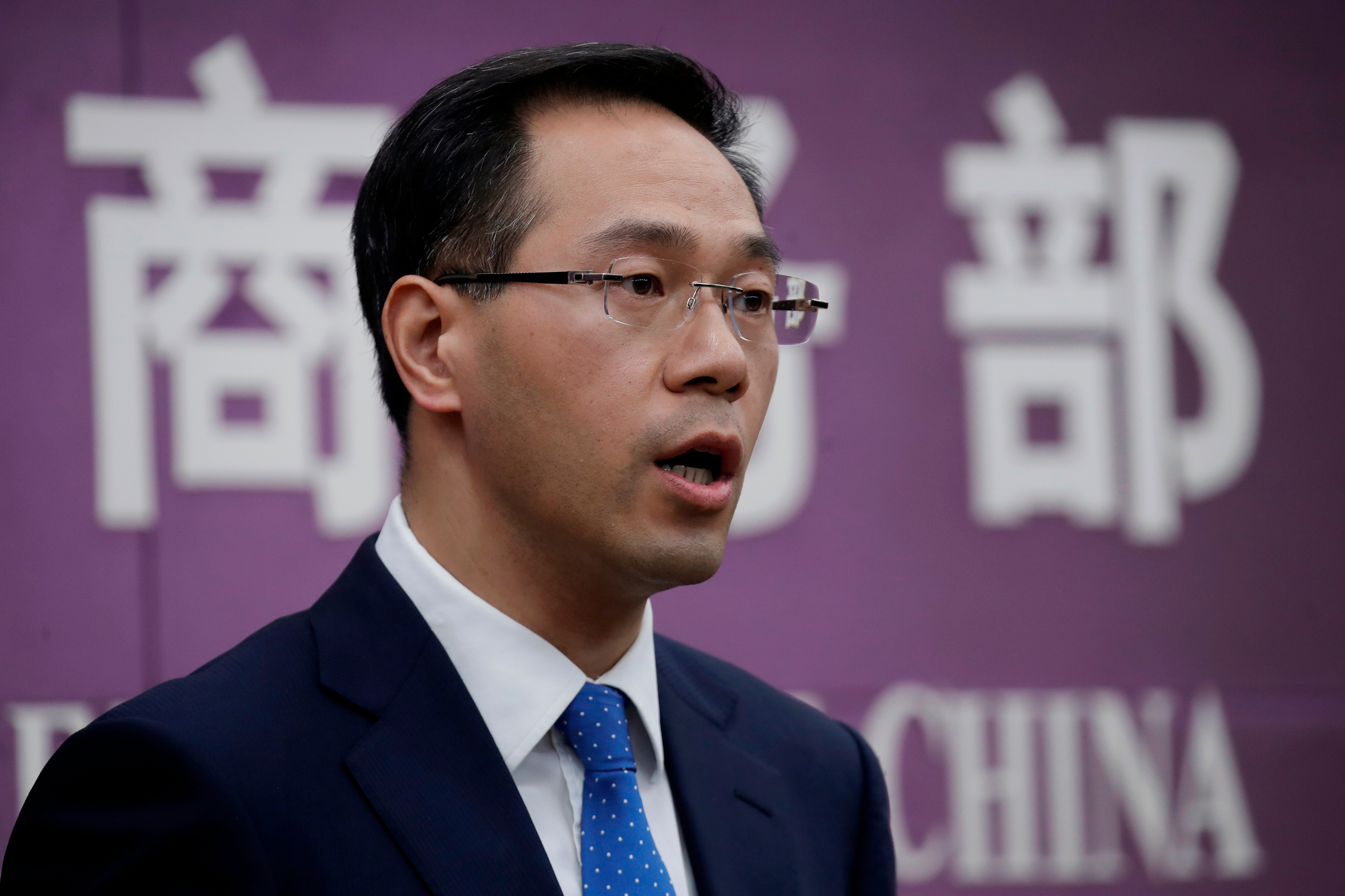 China rejects 'blackmail' on eve of US tariff hike