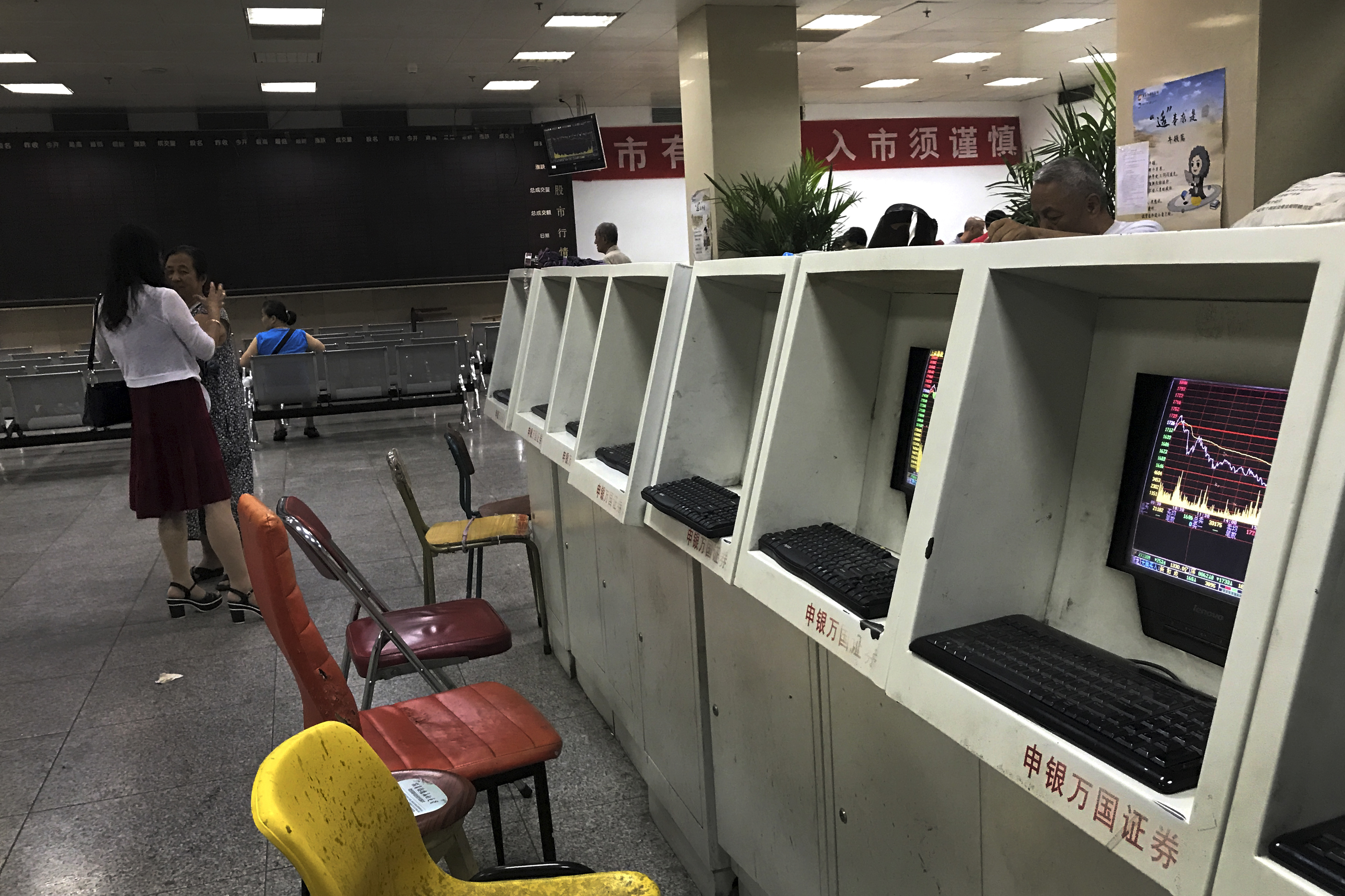 China's bravado belies worries over trade clashes with US