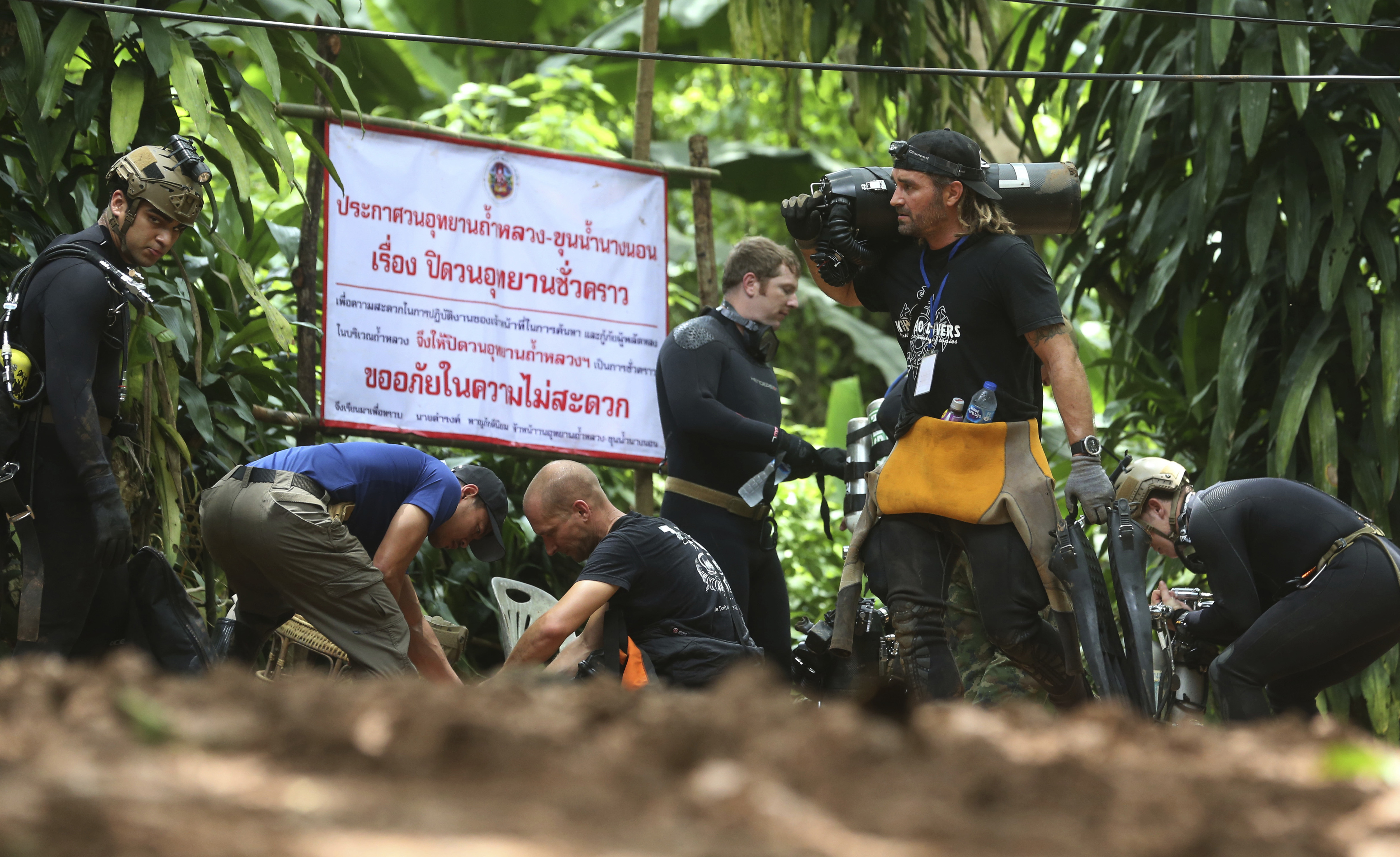 The Latest: Croatia World Cup squad offers Thai boys support