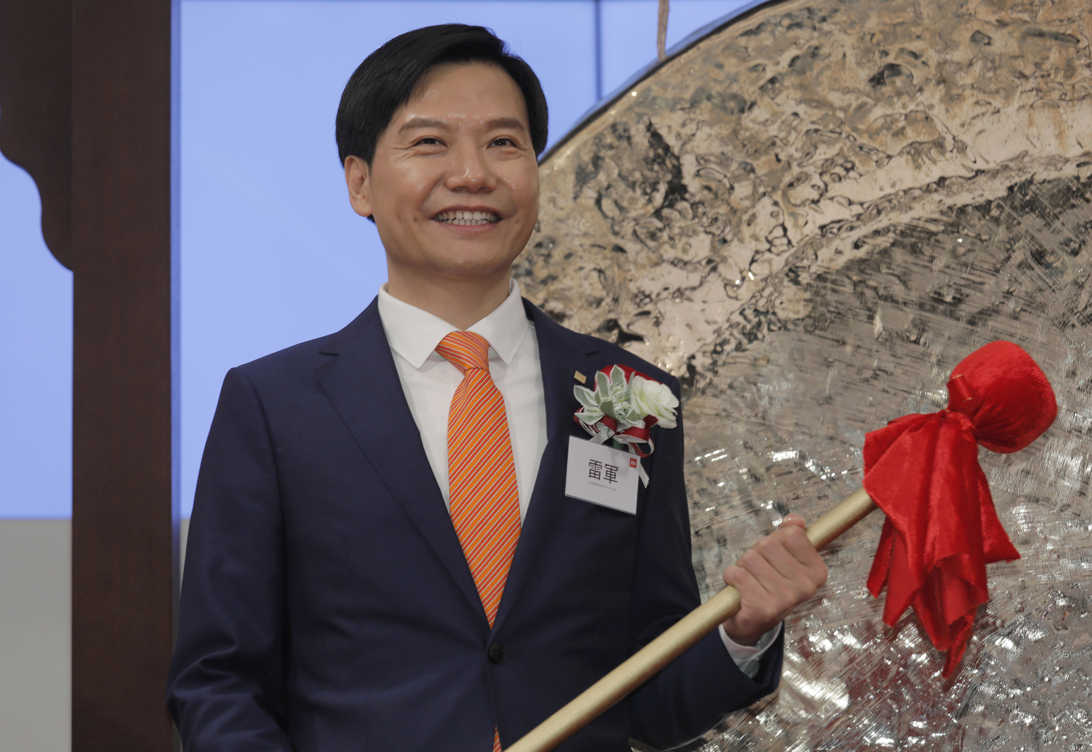 Phone maker Xiaomi falls then rises in Hong Kong debut