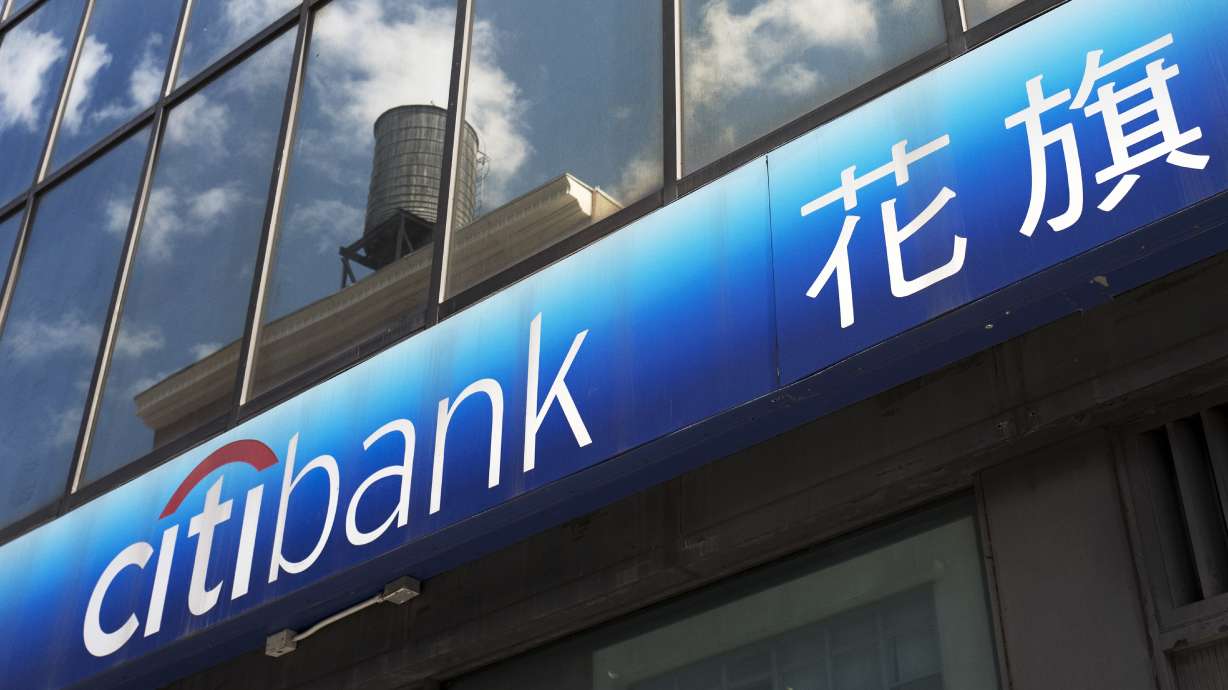 Citigroup 2Q earnings rise 16 pct; revenue growth is tepid