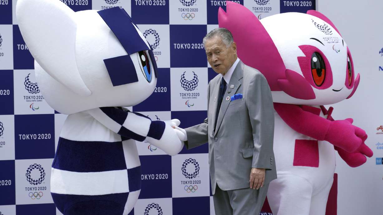Tokyo 2020 official mascots unveiled at ceremony