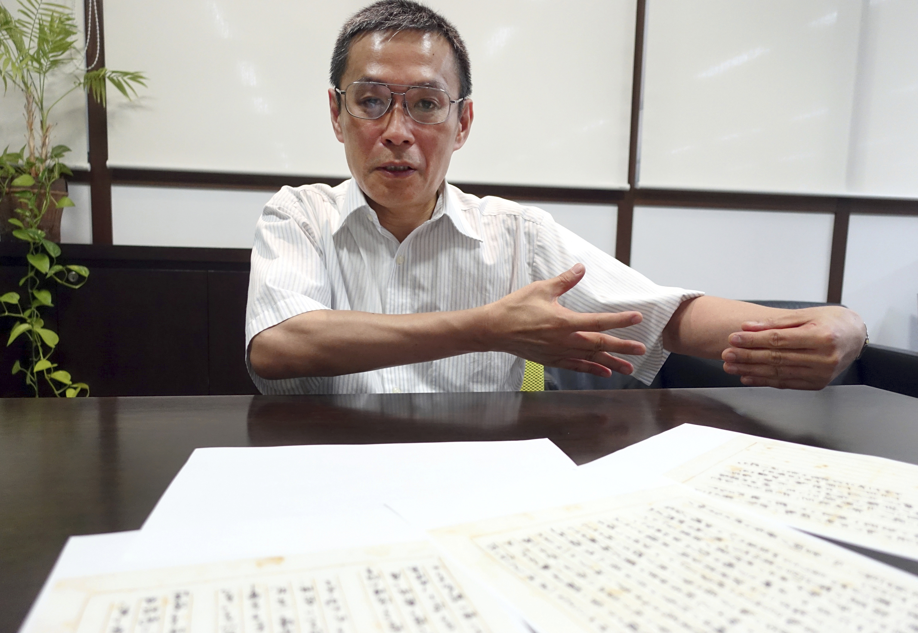 Released memo points to Hirohito's role in Pearl Harbor raid
