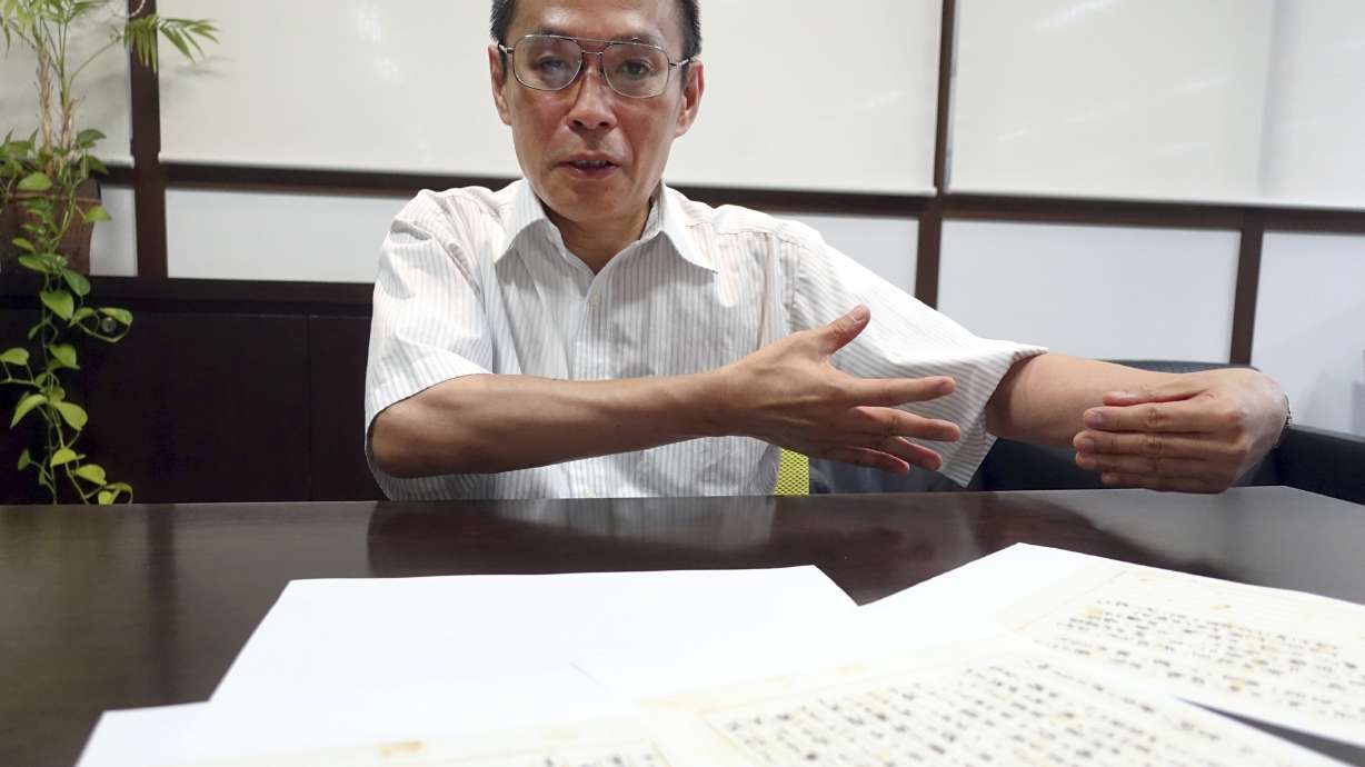 Released memo points to Hirohito's role in Pearl Harbor raid
