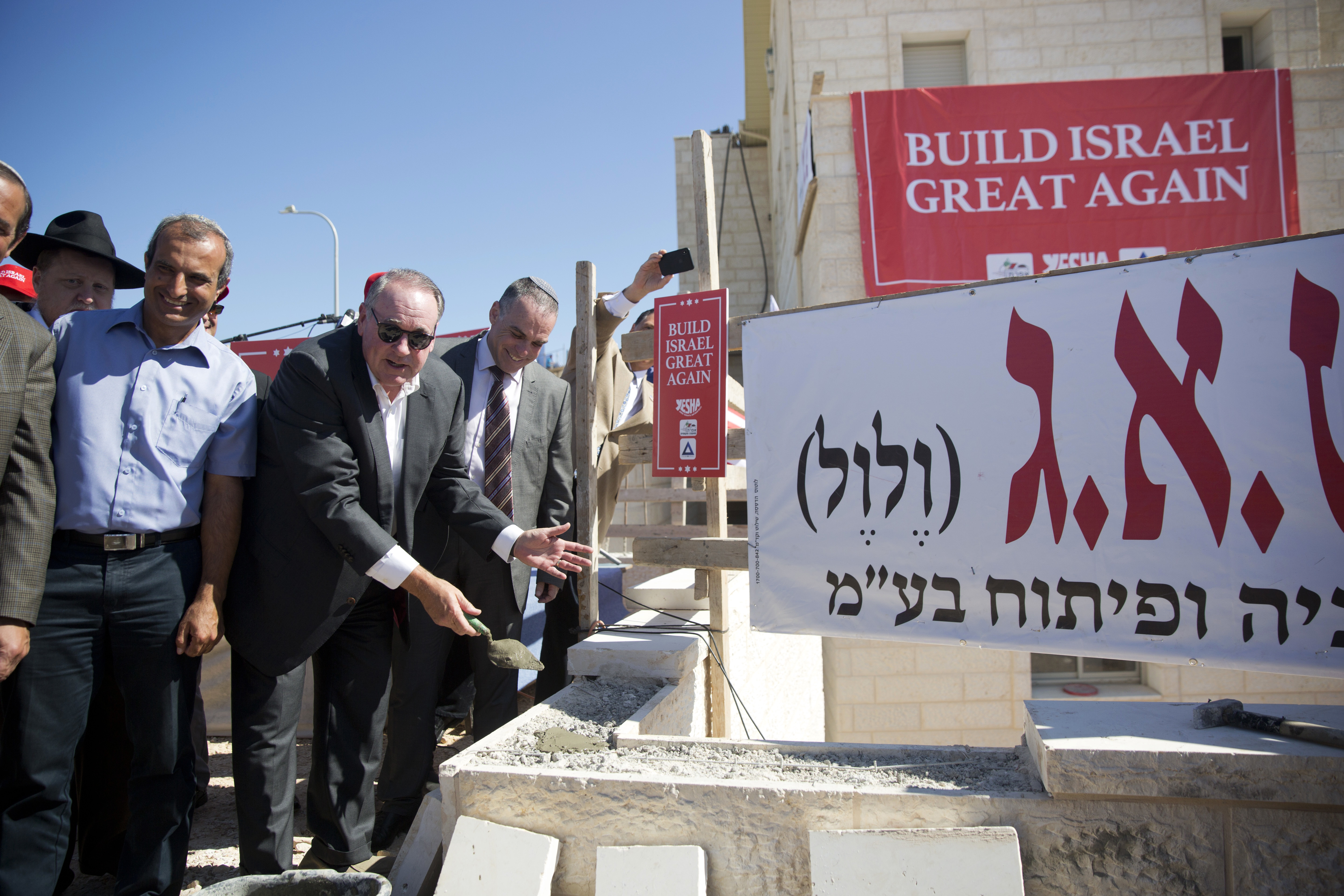Mike Huckabee says he may buy home in West Bank settlement
