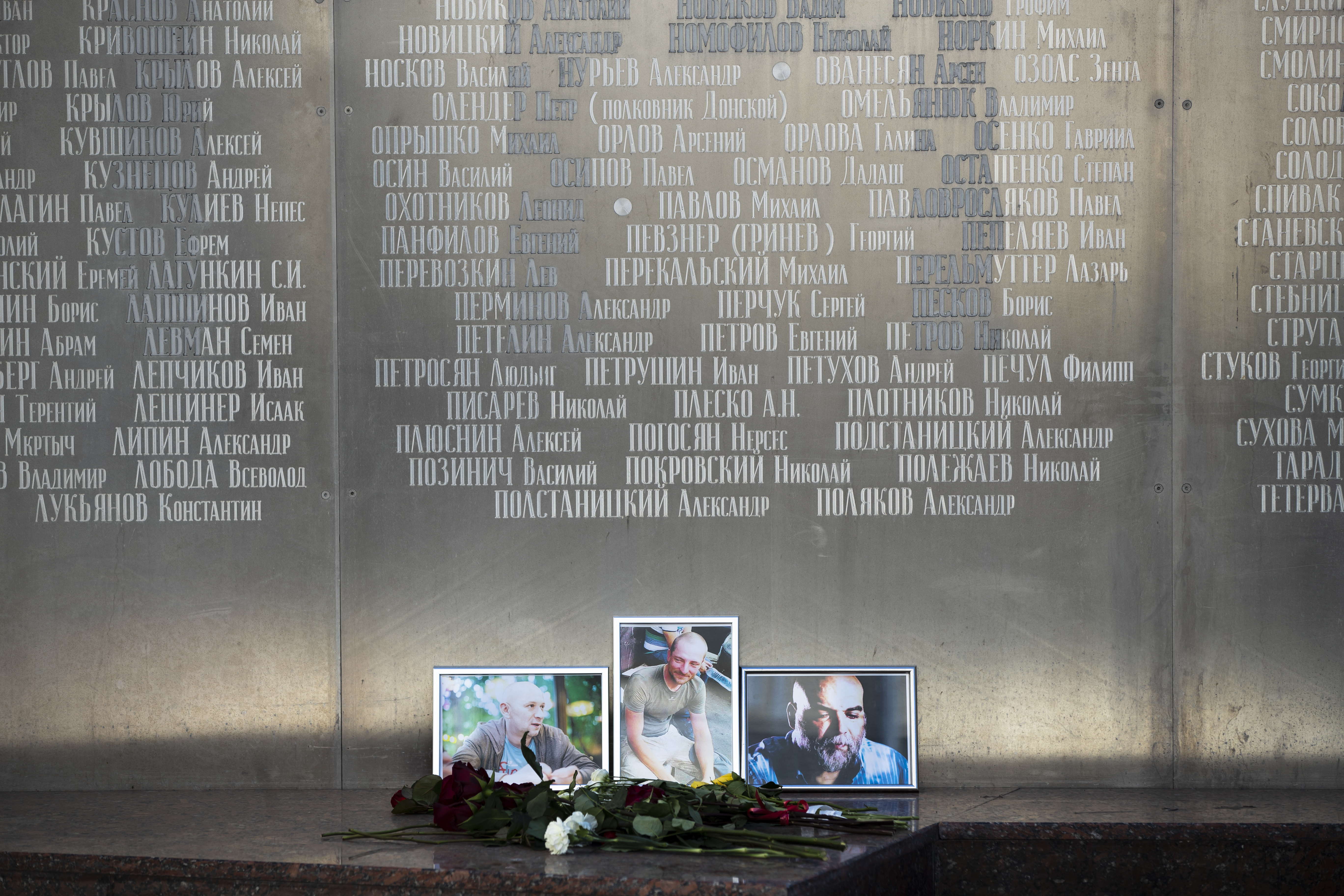 Moscow: UN investigating the killing of 3 Russian reporters