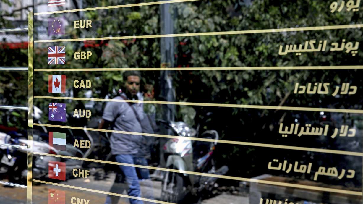 Iranian lawmakers oust minister in victory for hard-liners