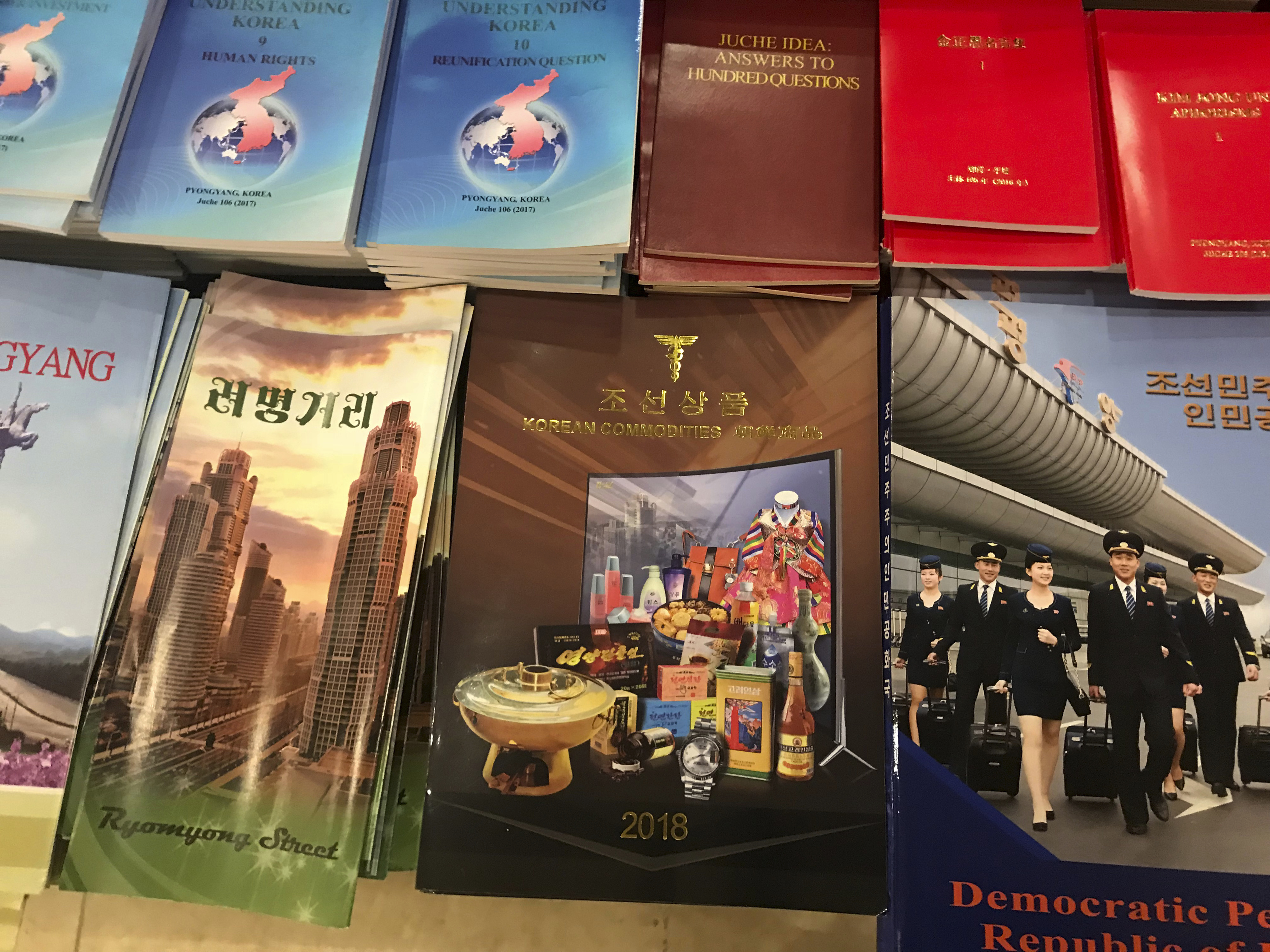 Ostrich skin and Neo-Viagra? A shopping guide to North Korea