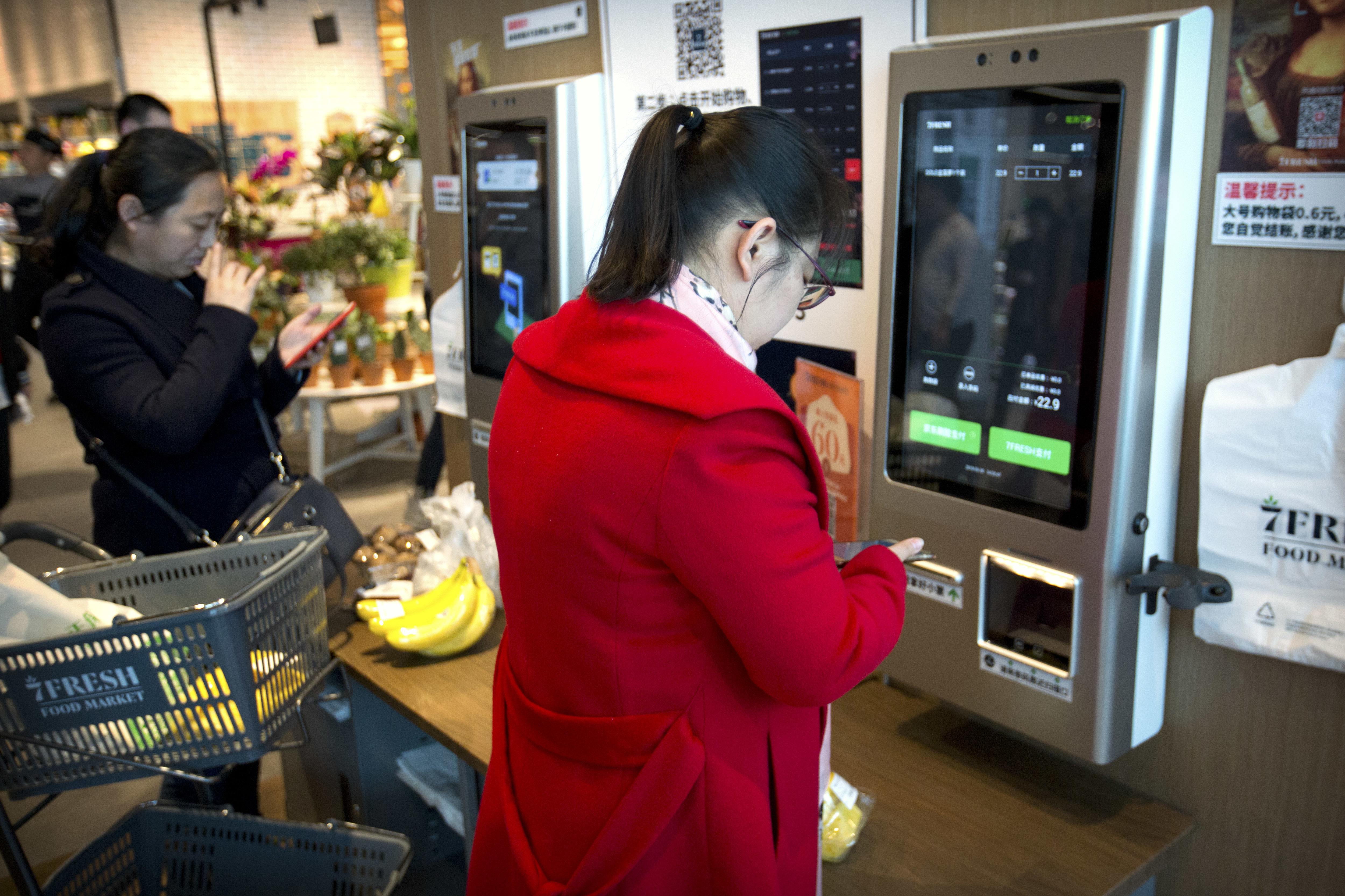 Chinese e-commerce tycoon part of celebrity tech elite