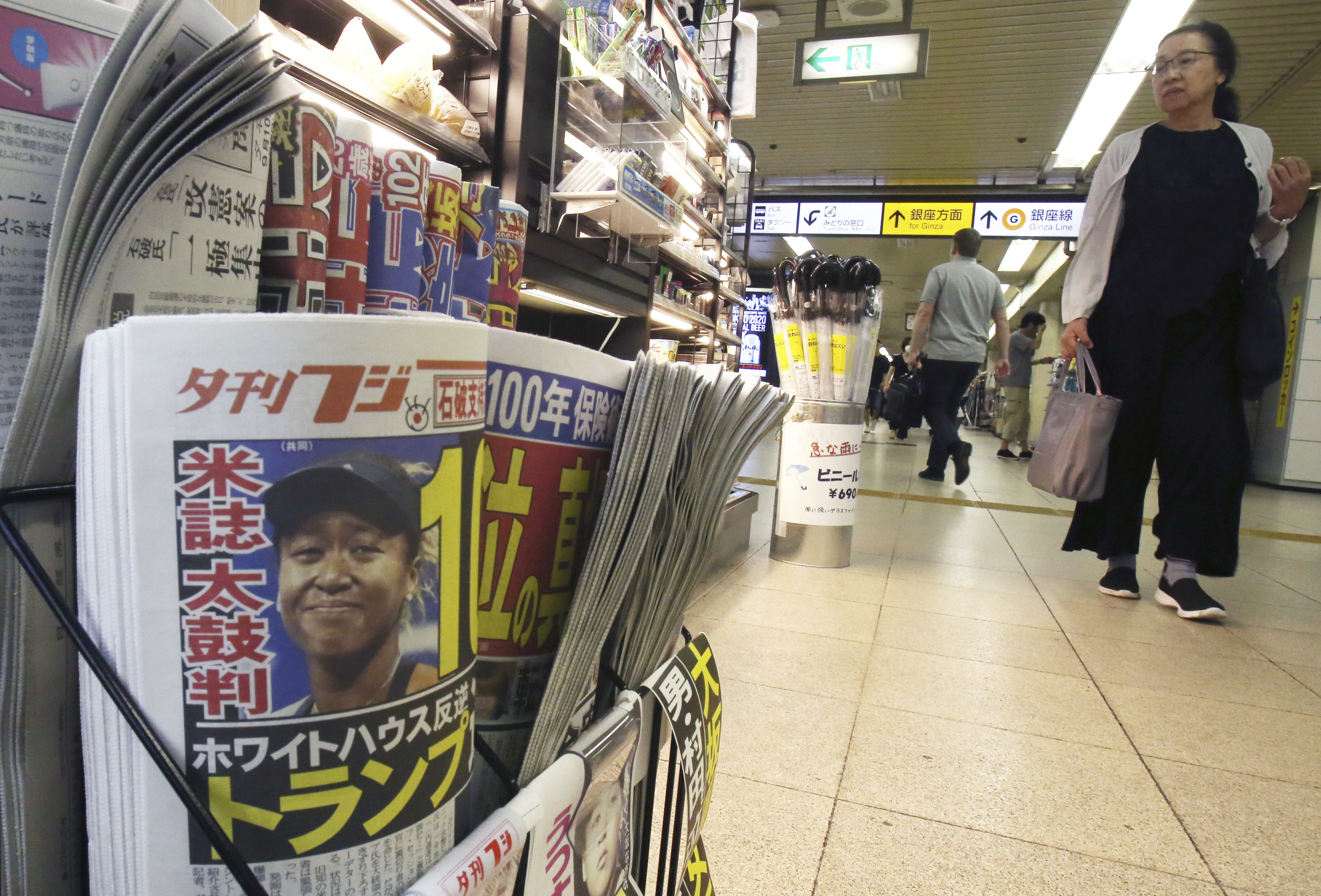 Osaka charms Japan with her manners _ and broken Japanese