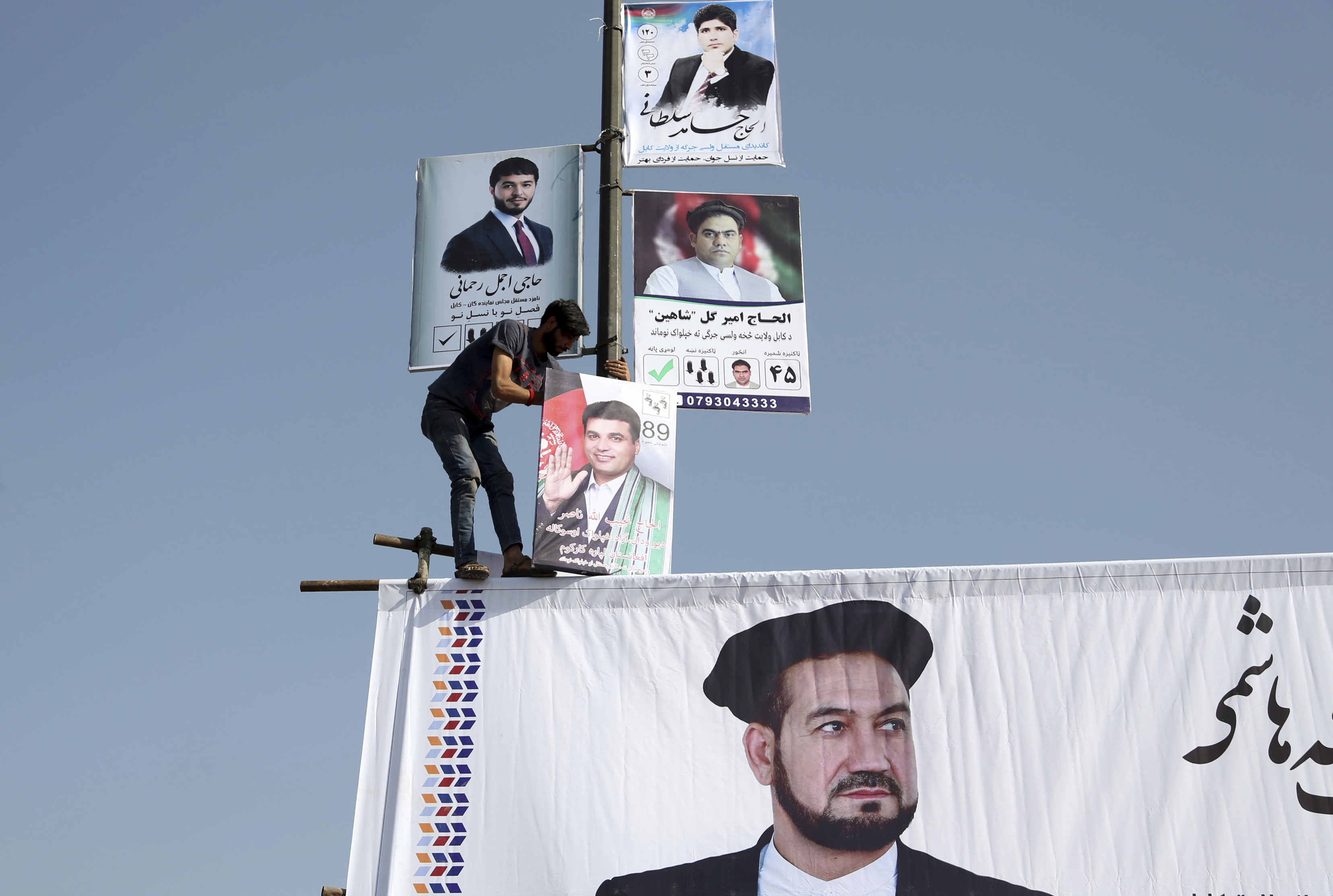 Candidates begin campaign for Afghan parliament elections