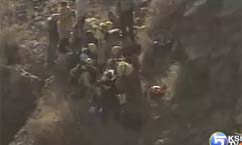 Hiker Rescued in Adams Canyon