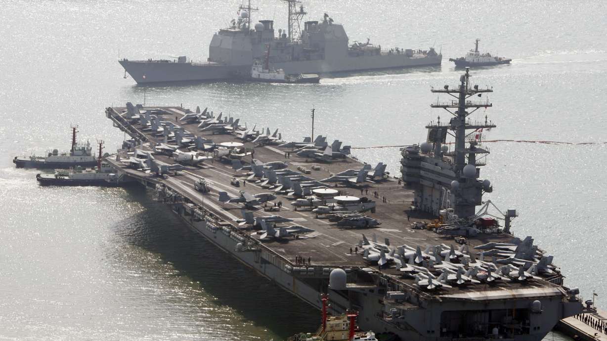 US jet crashes in 2nd accident involving US carrier in month