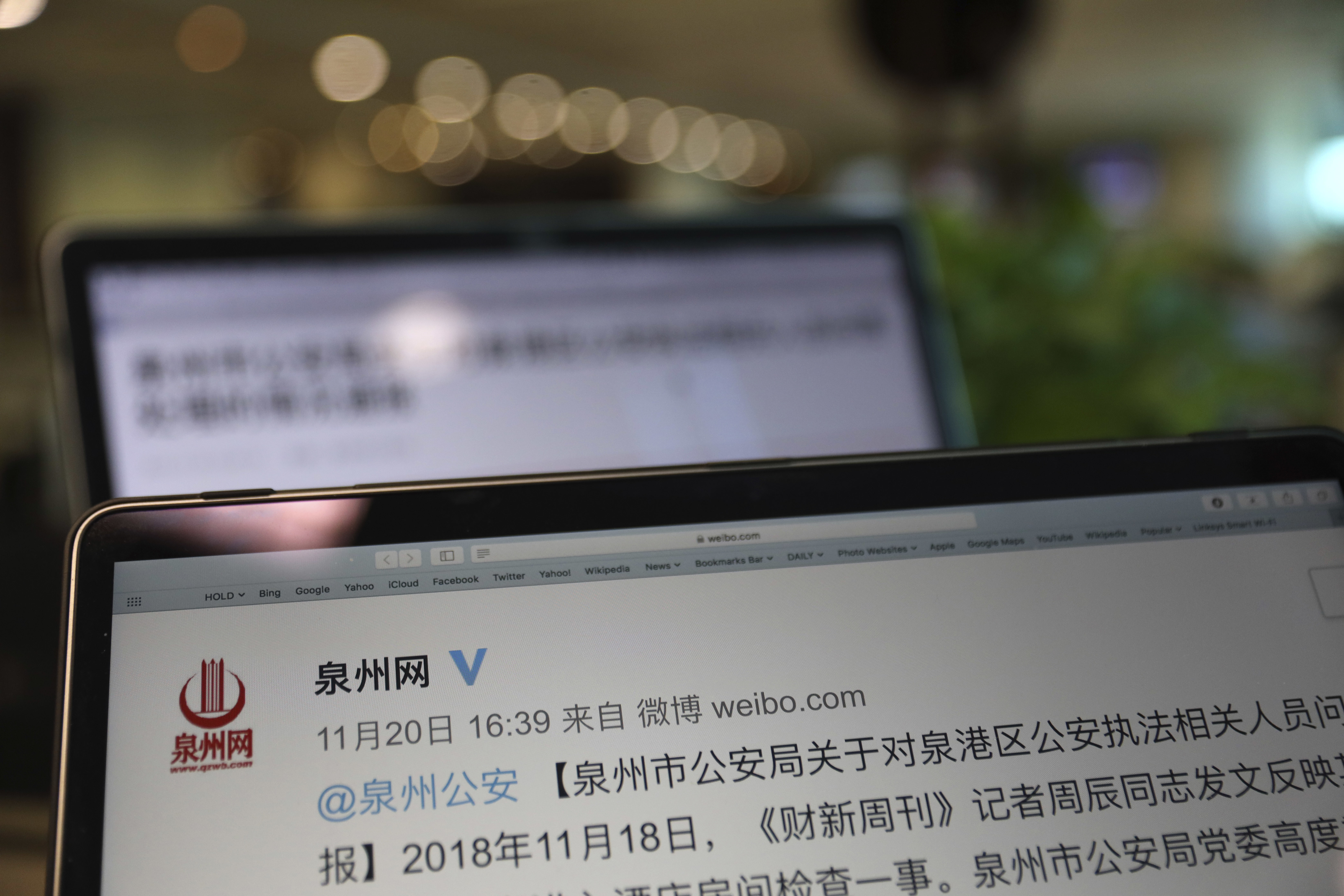 Chinese reporter wins rare police apology for harassment