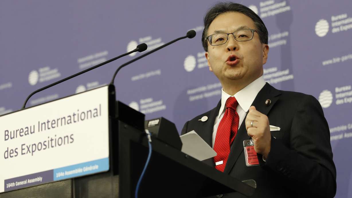 The Latest: Japan's Osaka to host 2025 World Expo