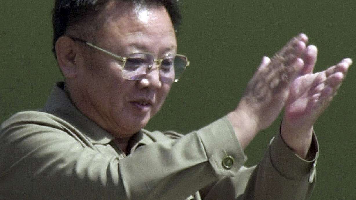 North Korea marks 7th anniversary of Kim Jong Il's death