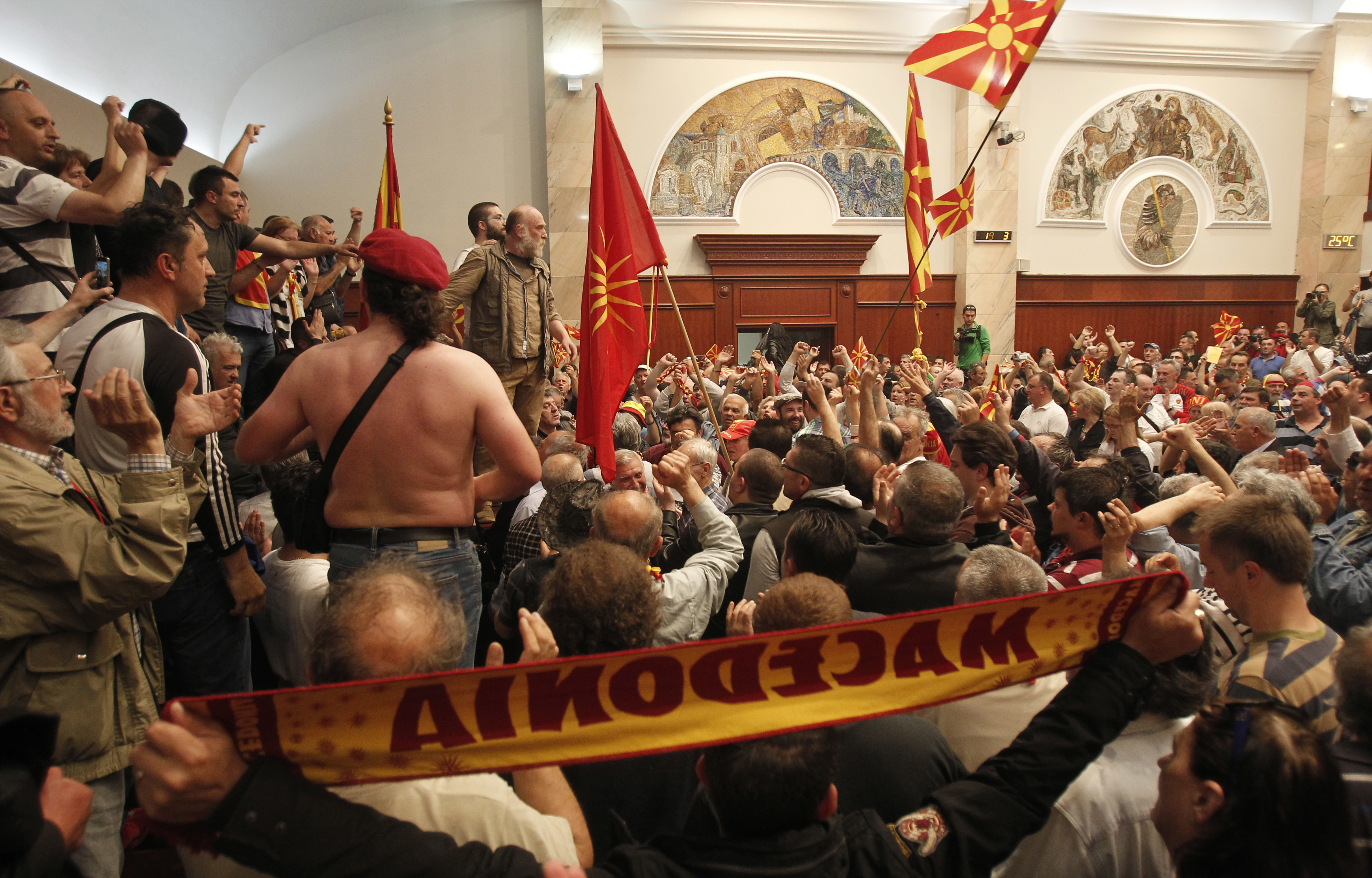 Macedonia offers partial amnesty for storming of parliament