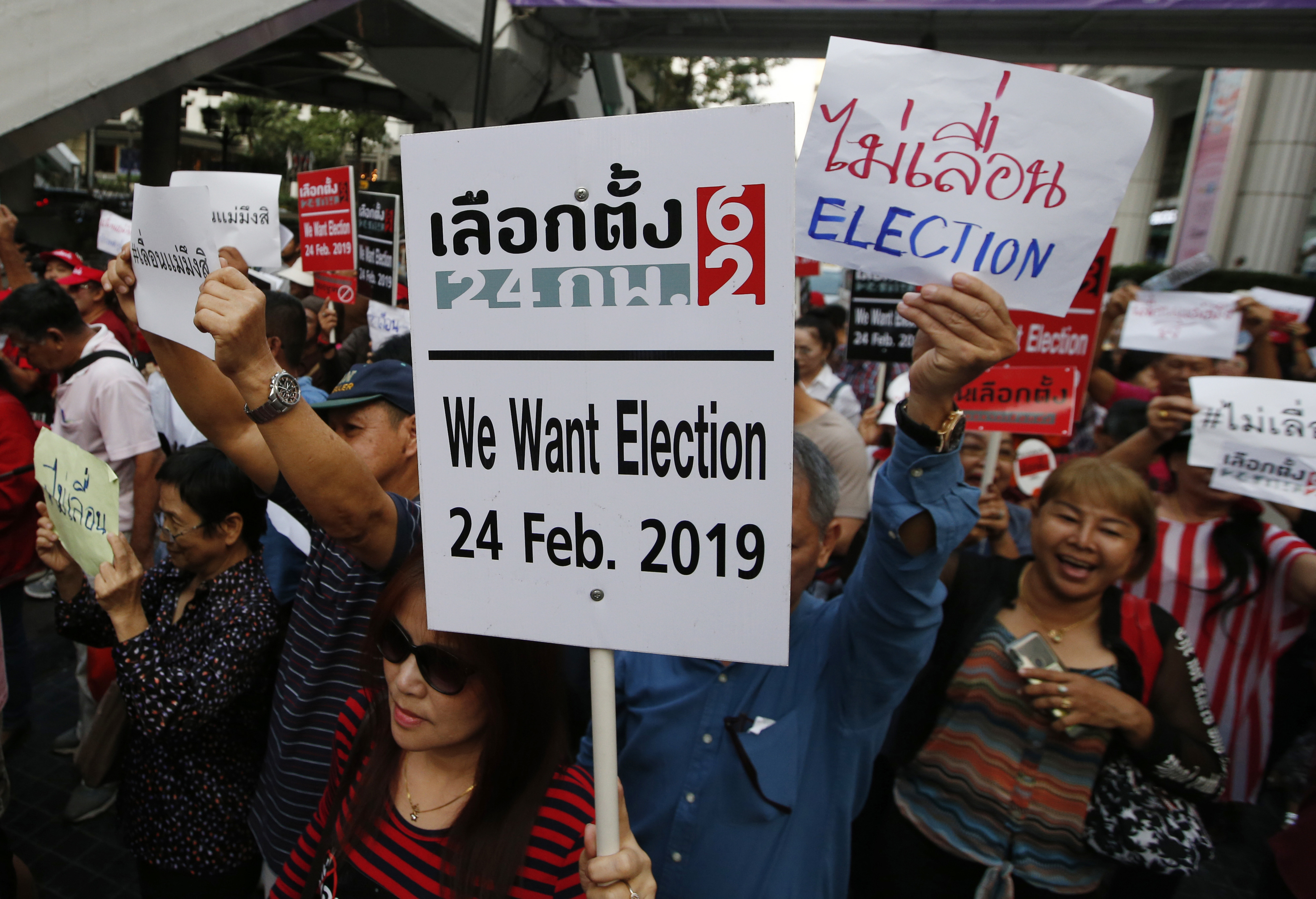 Demonstrators in Thai capital demand no election delay