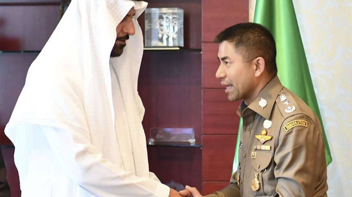 The Latest: Father denies abusing fleeing Saudi daughter