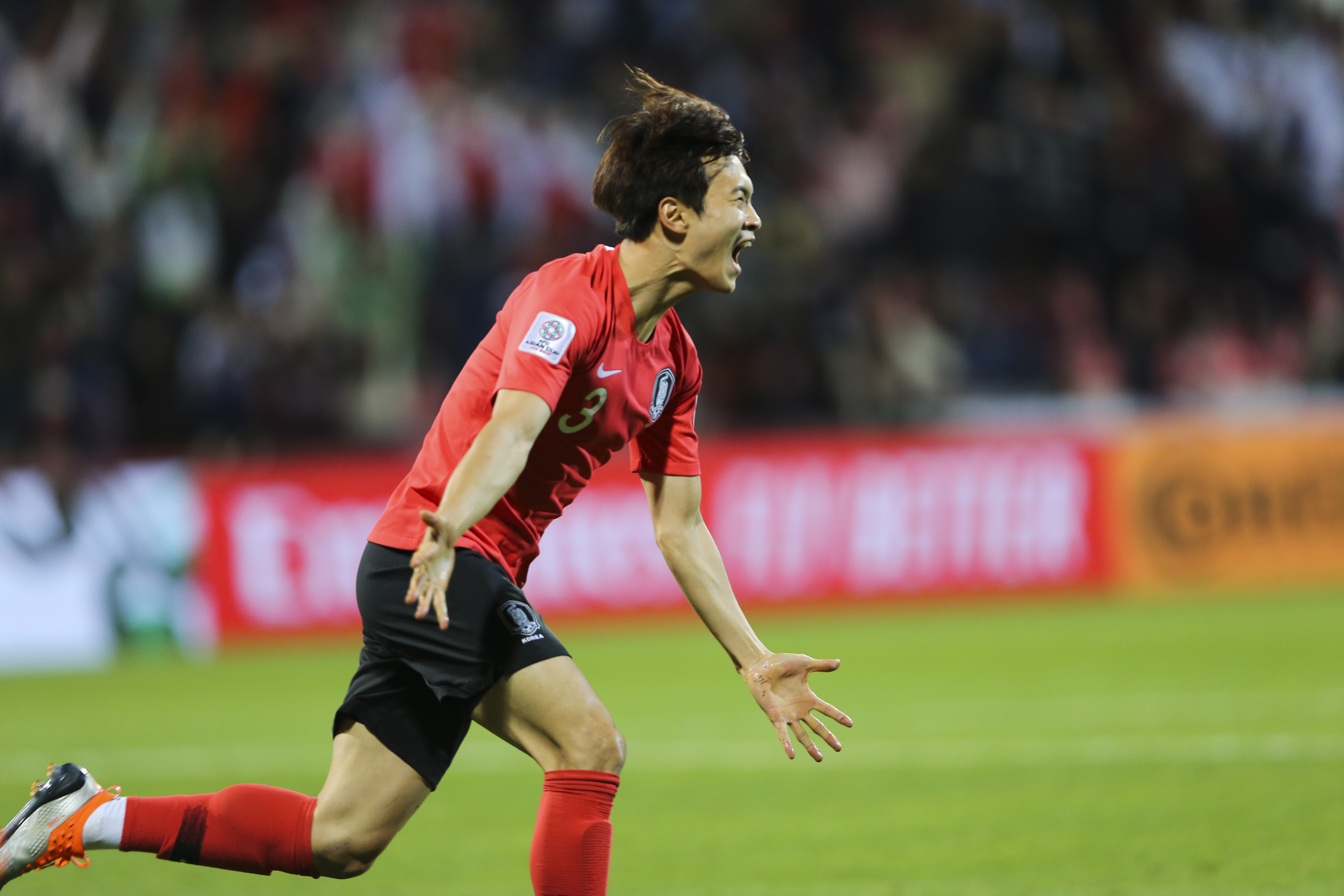South Korea will face Qatar in Asian Cup quarterfinals