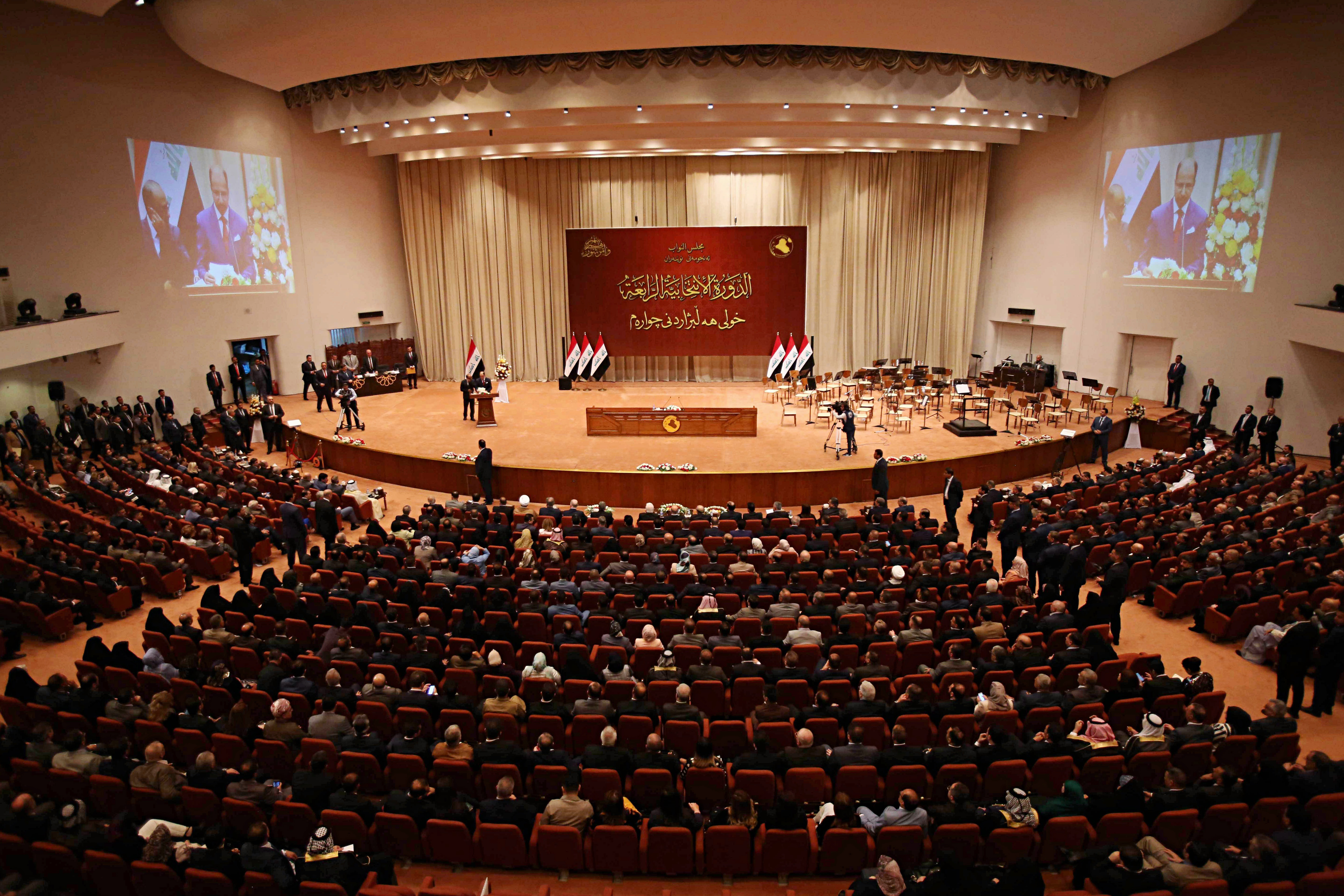 Iraqi parliament approves budget of $112 billion for 2019