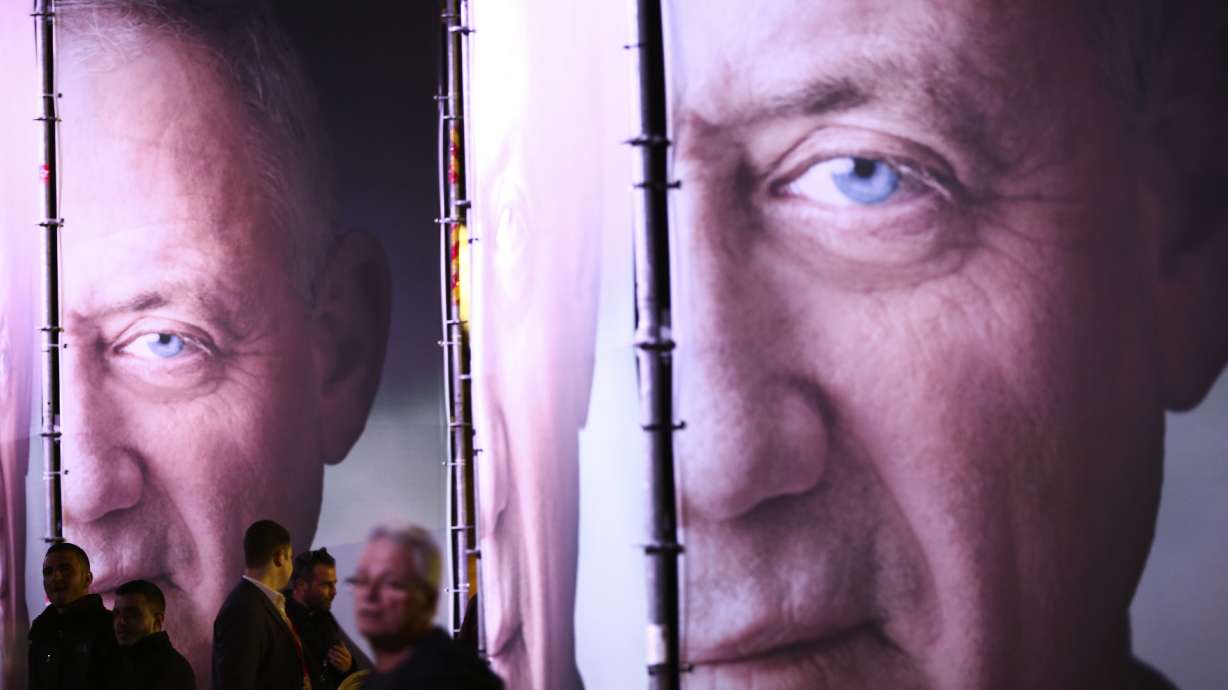 The Latest: Israeli ex-army chief launches campaign to be PM