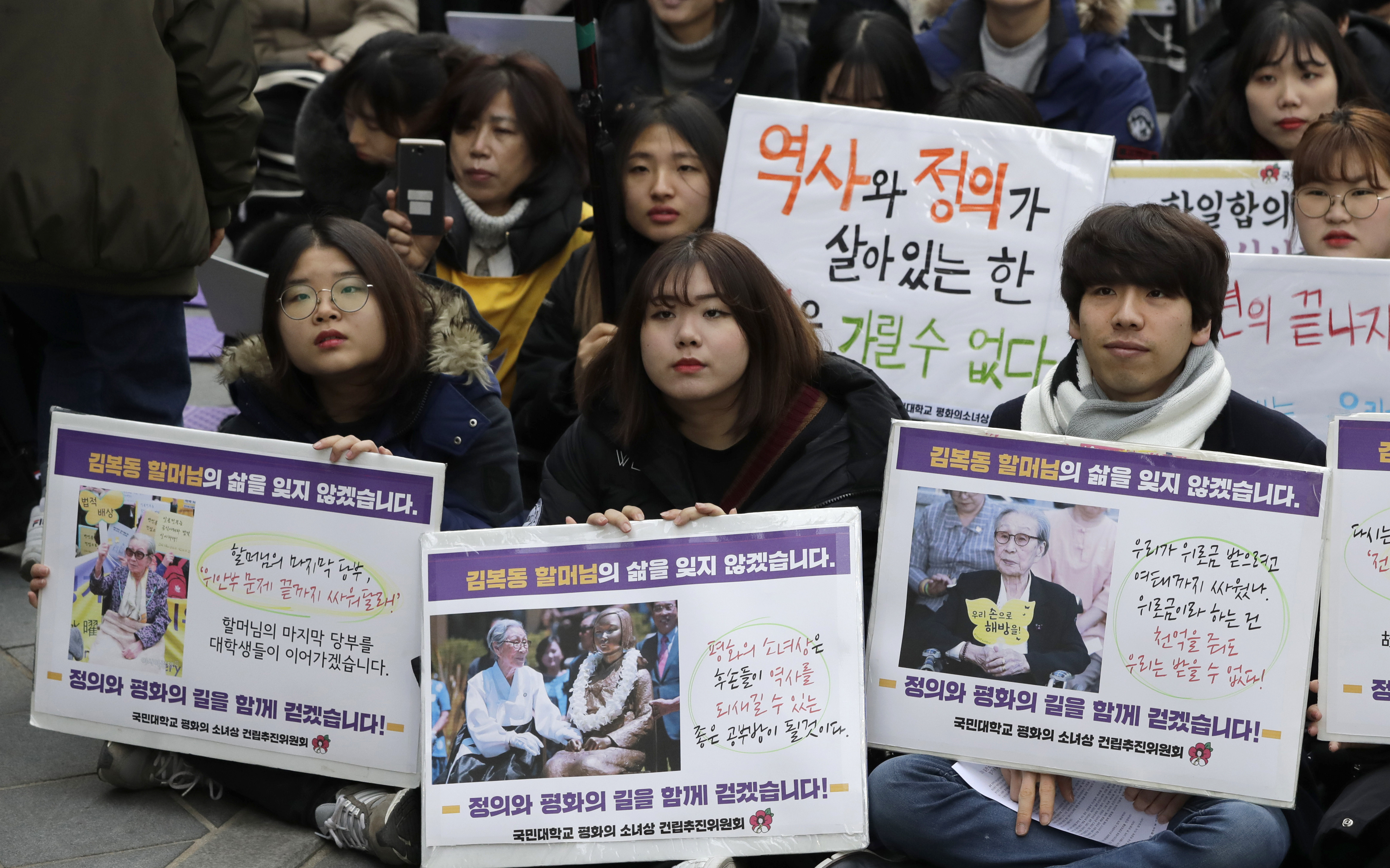 Woman enslaved by Japan's military mourned near protest site