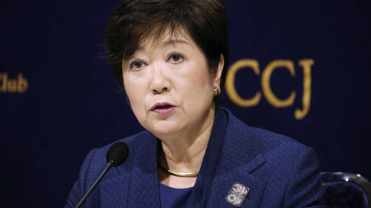Tokyo governor won't speculate on Olympic bribery scandal