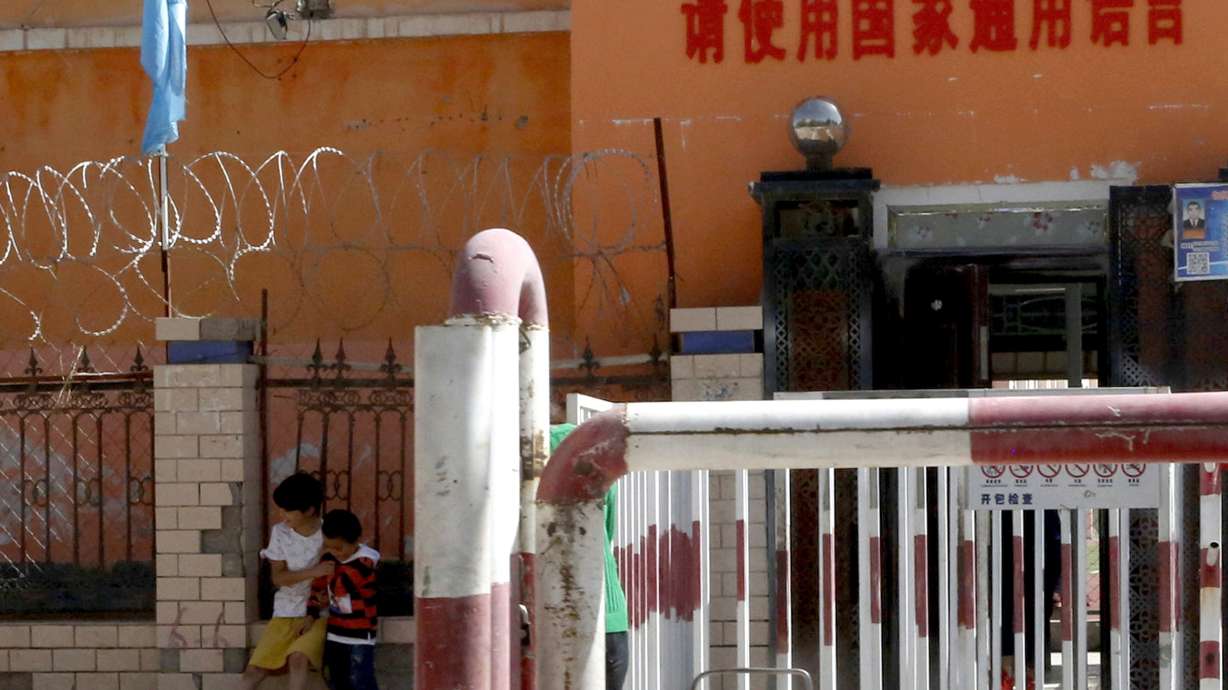 Exposed Chinese database shows depth of surveillance state