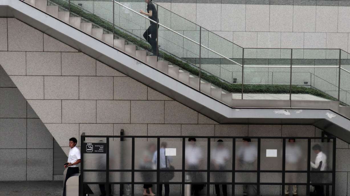 Don't expect to puff away at next year's Tokyo Olympics