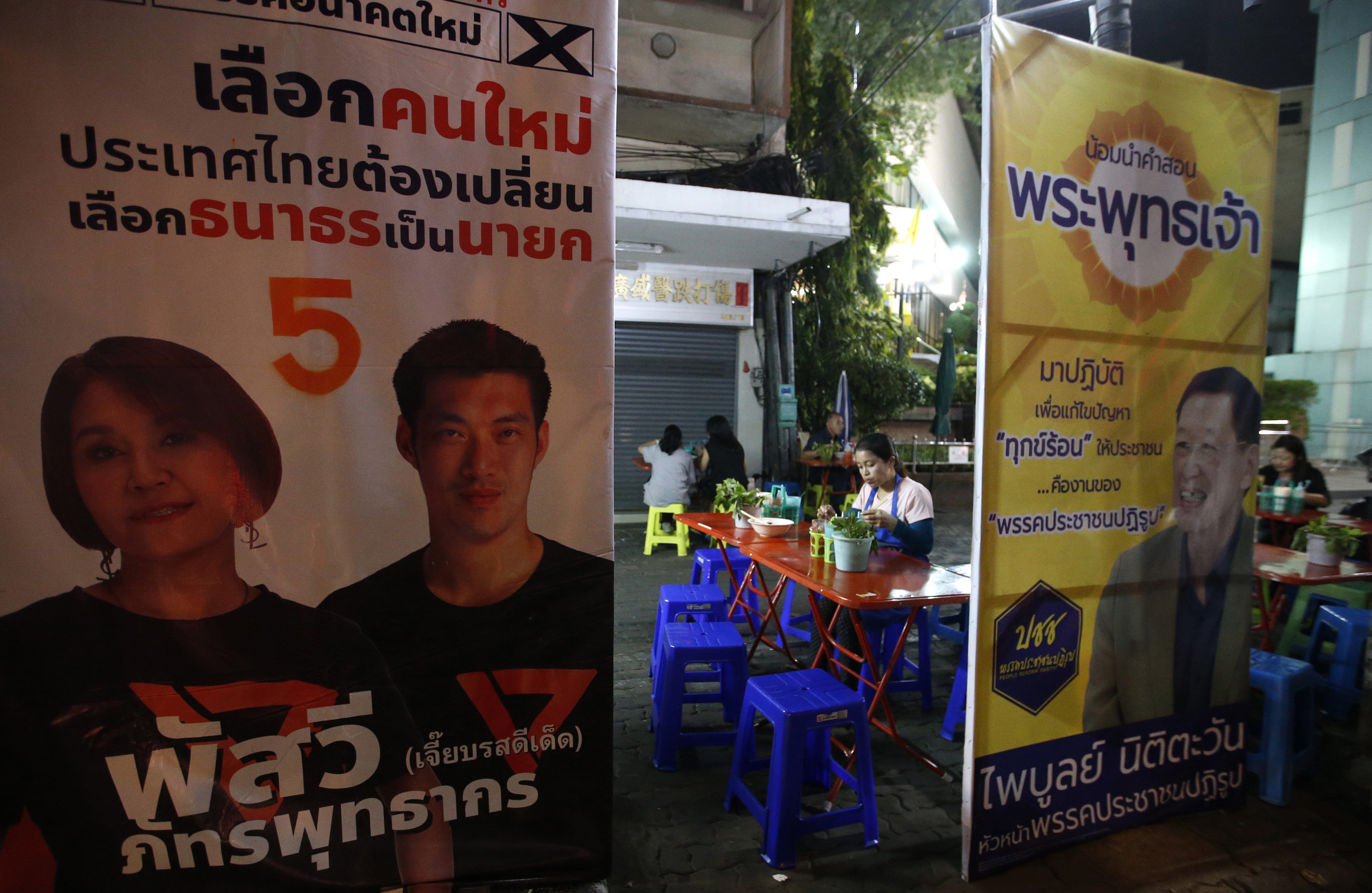 New Thai election rules make it hard to trump junta's pick