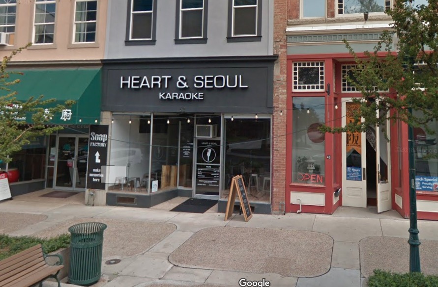 Is karaoke recreation? Beer license for new Salt Lake singing room hinges on the answer