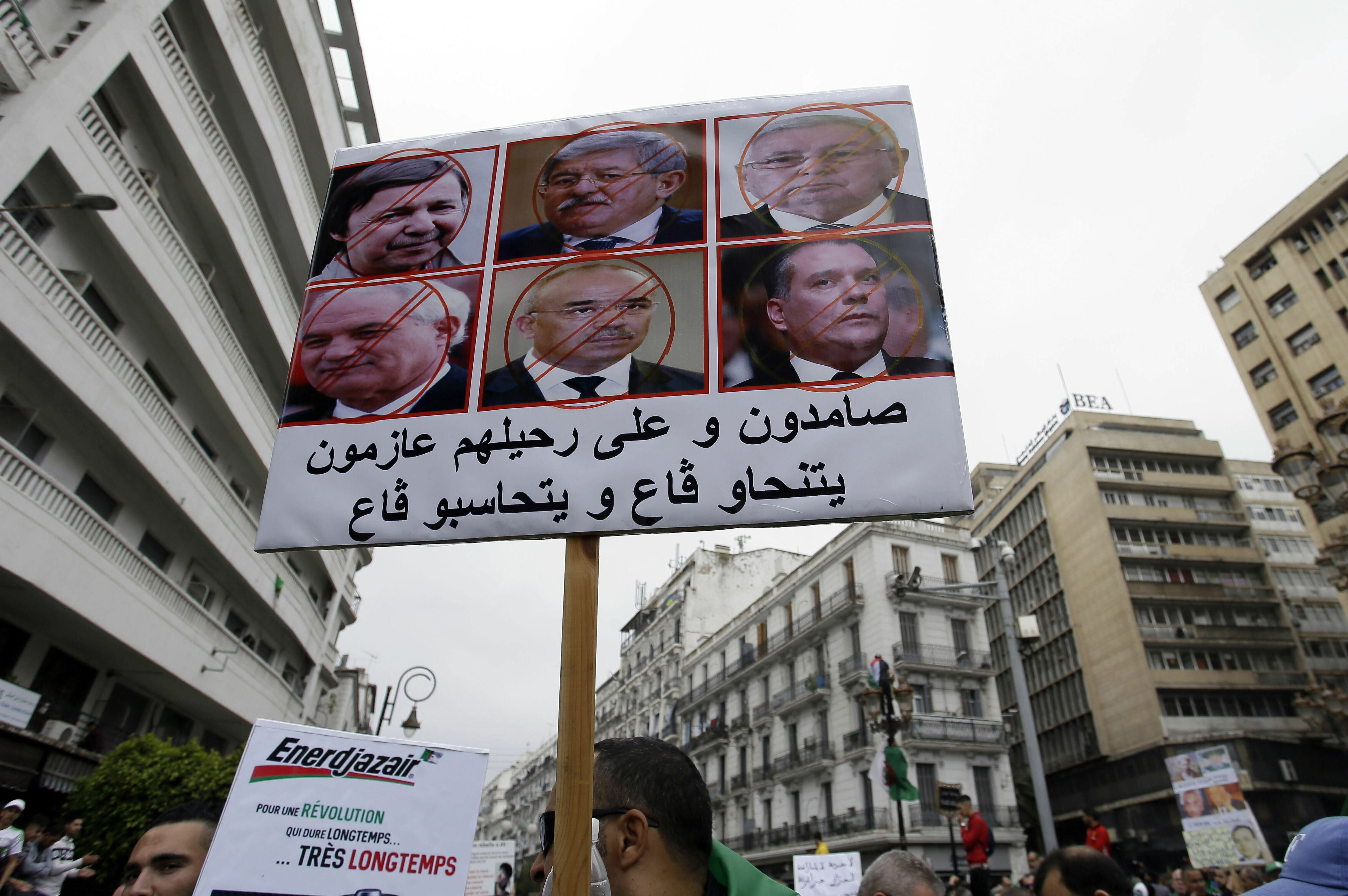 Brother of Algeria's ex-president reported detained