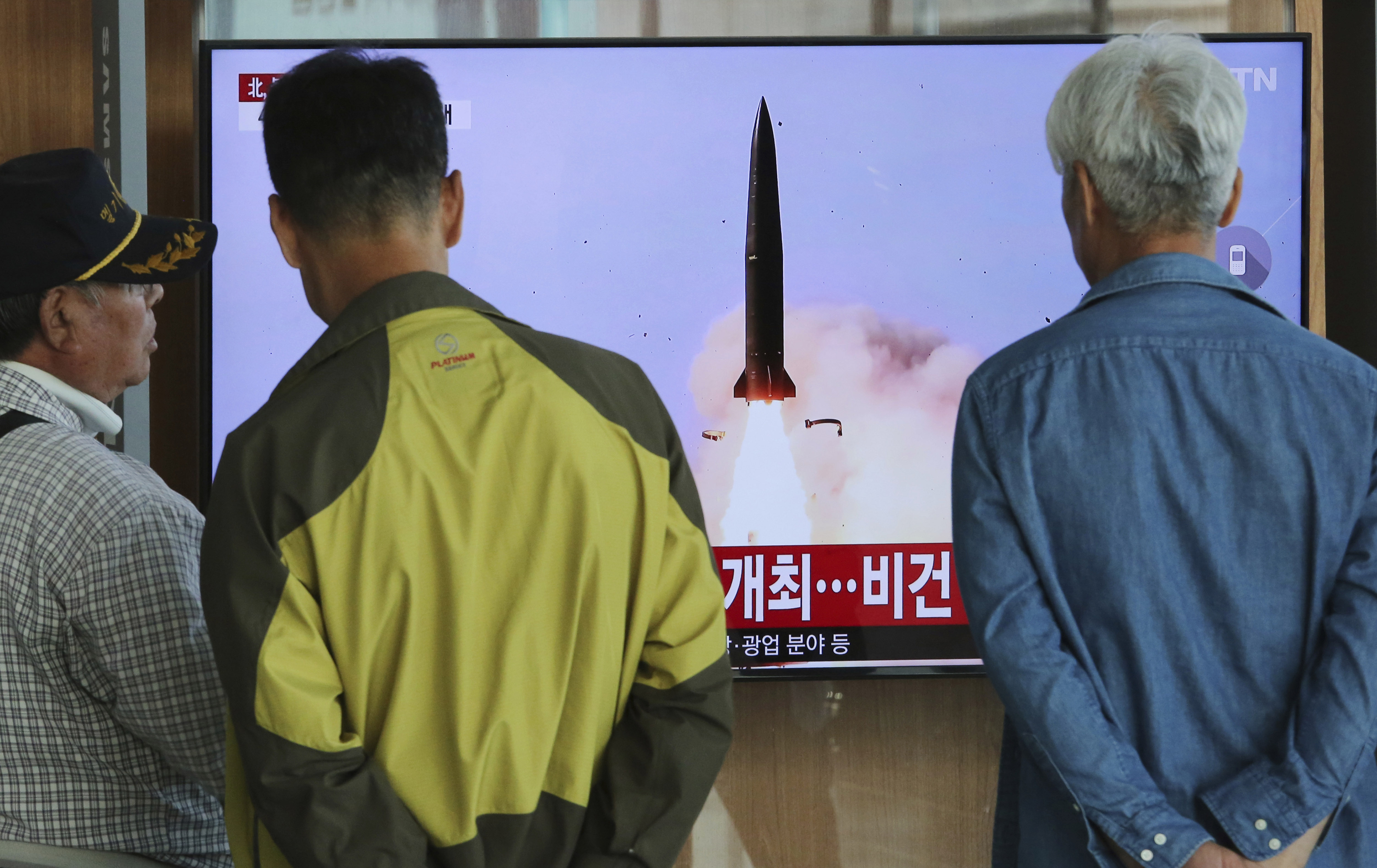The Latest: News agency: Kim Jong Un oversaw missile drill