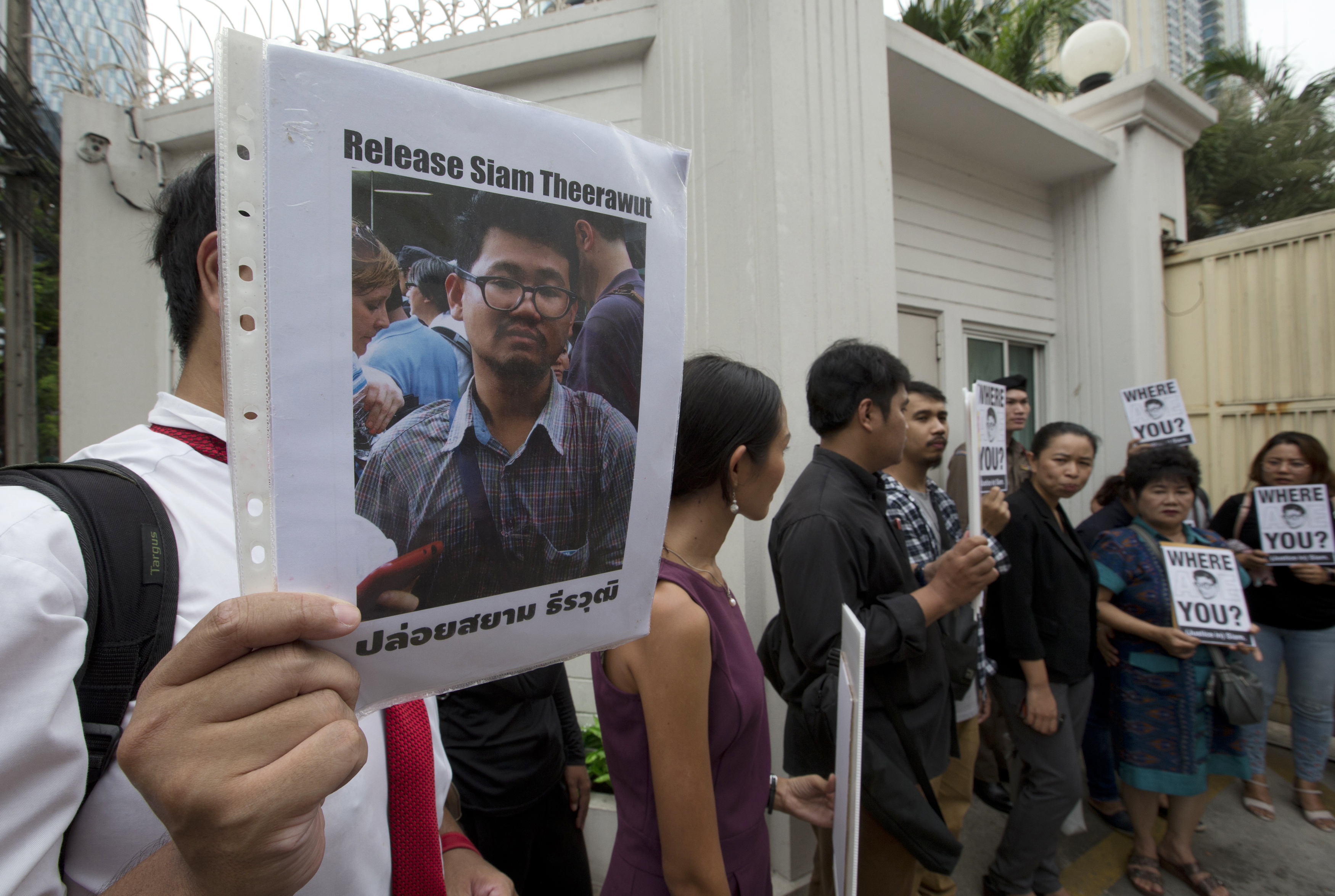 Thai exile's parents seek information on his disappearance