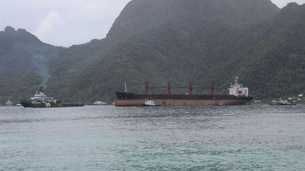 North Korea demands return of cargo ship seized by US