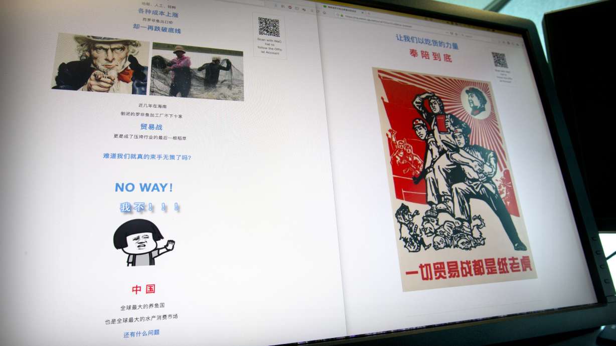 China voices strength, pushes nationalism around trade war