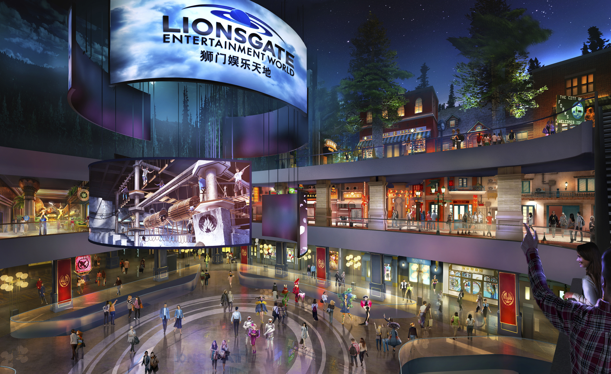 Theme park to star 'Hunger Games,' 'Twilight'