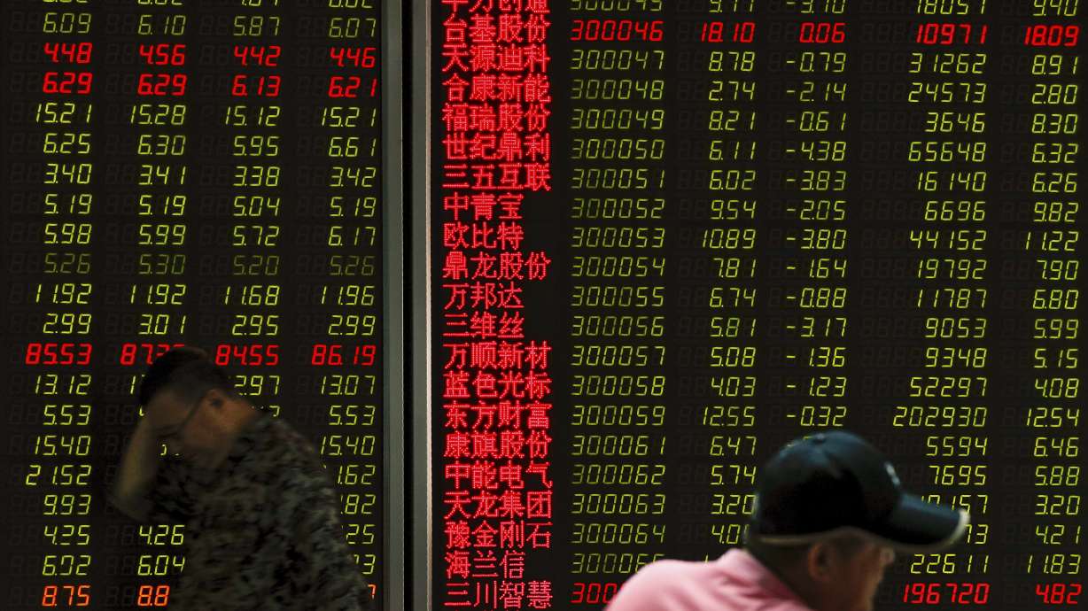 World stocks advance ahead of European Central Bank update