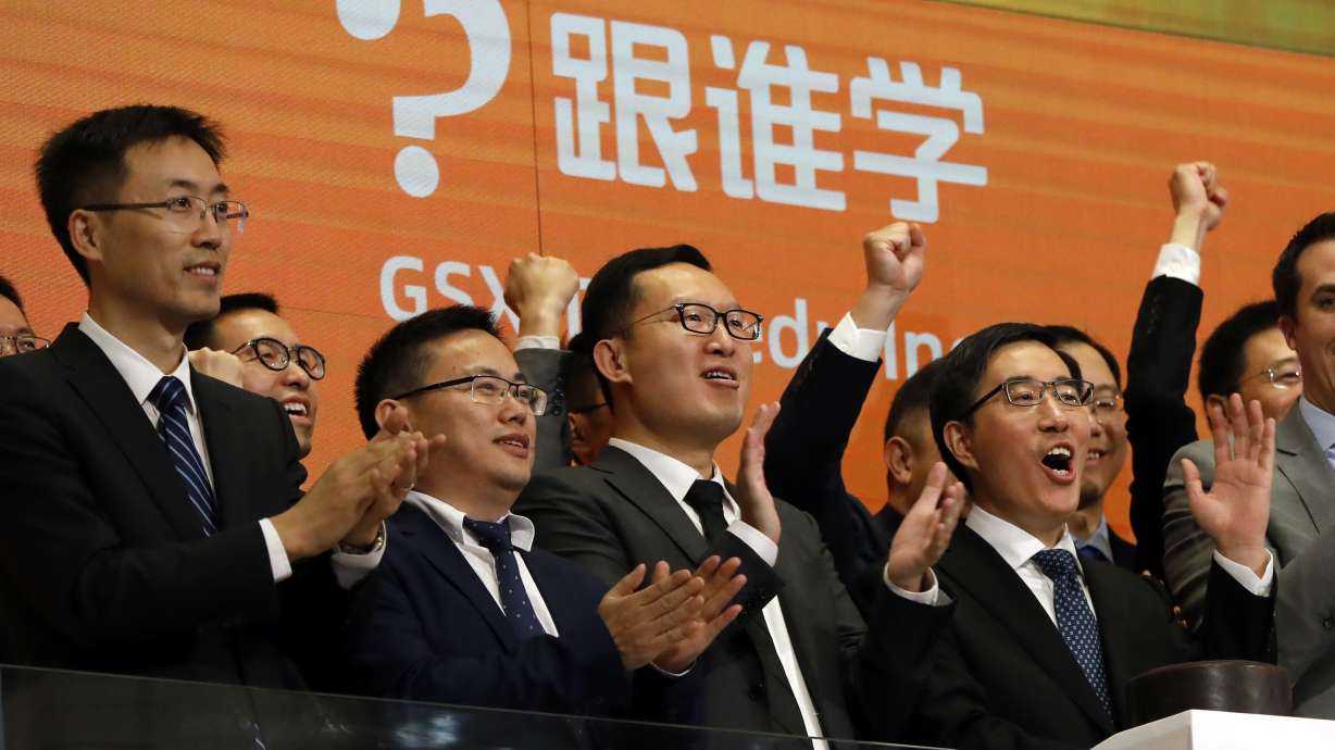 Asian stocks trail US rise on US-Mexico trade deal optimism