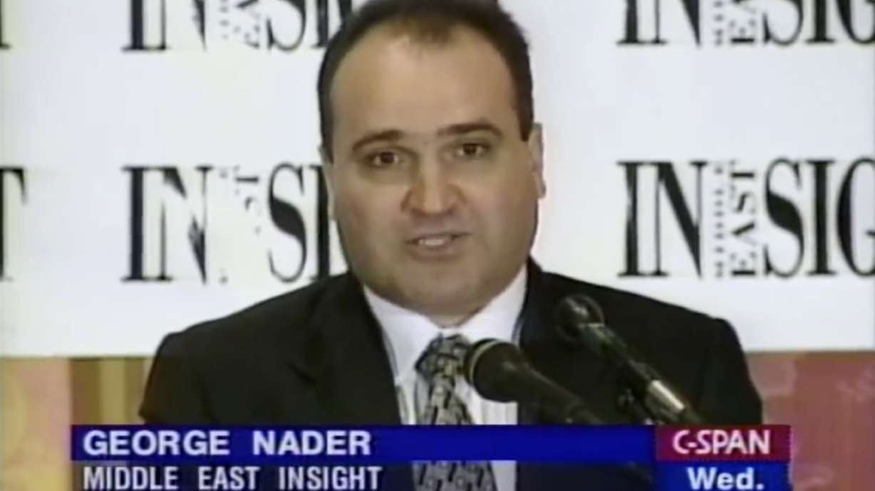 Mueller report witness to remain jailed on child porn charge