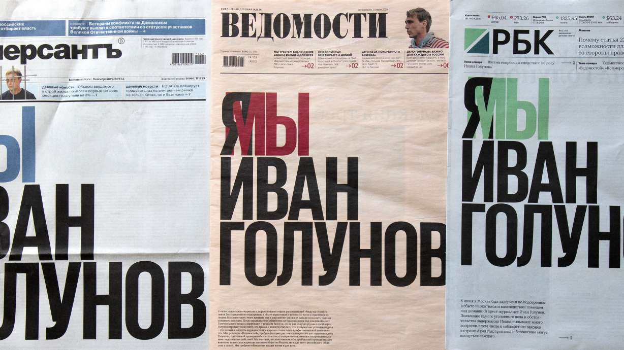 Russian journalist freed after police abruptly drop charges