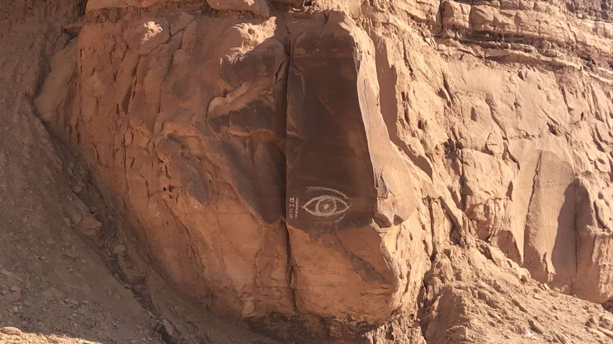 Capitol Reef National Park officials investigating vandalism incident at backcountry site