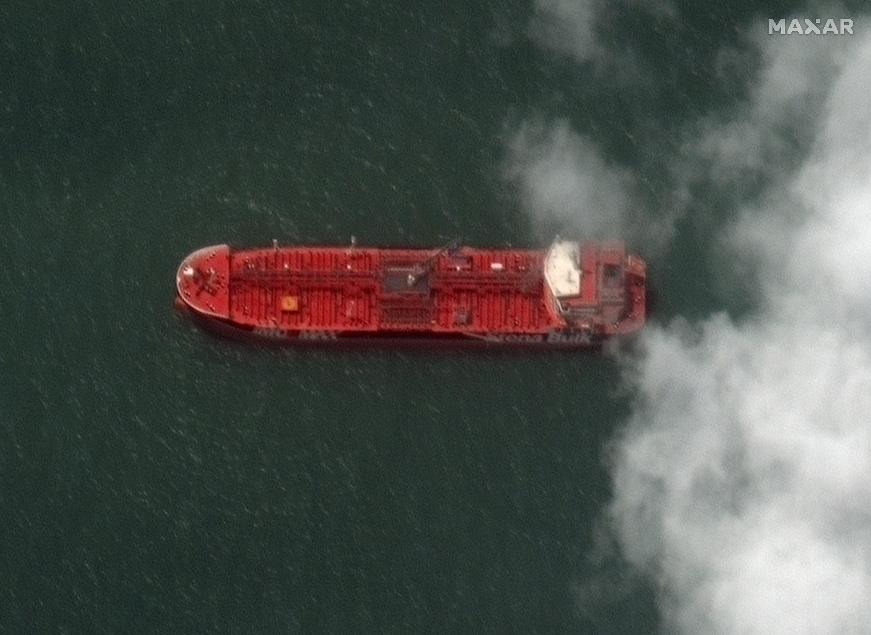 UK offers ships naval escort after Iran oil tanker seizure