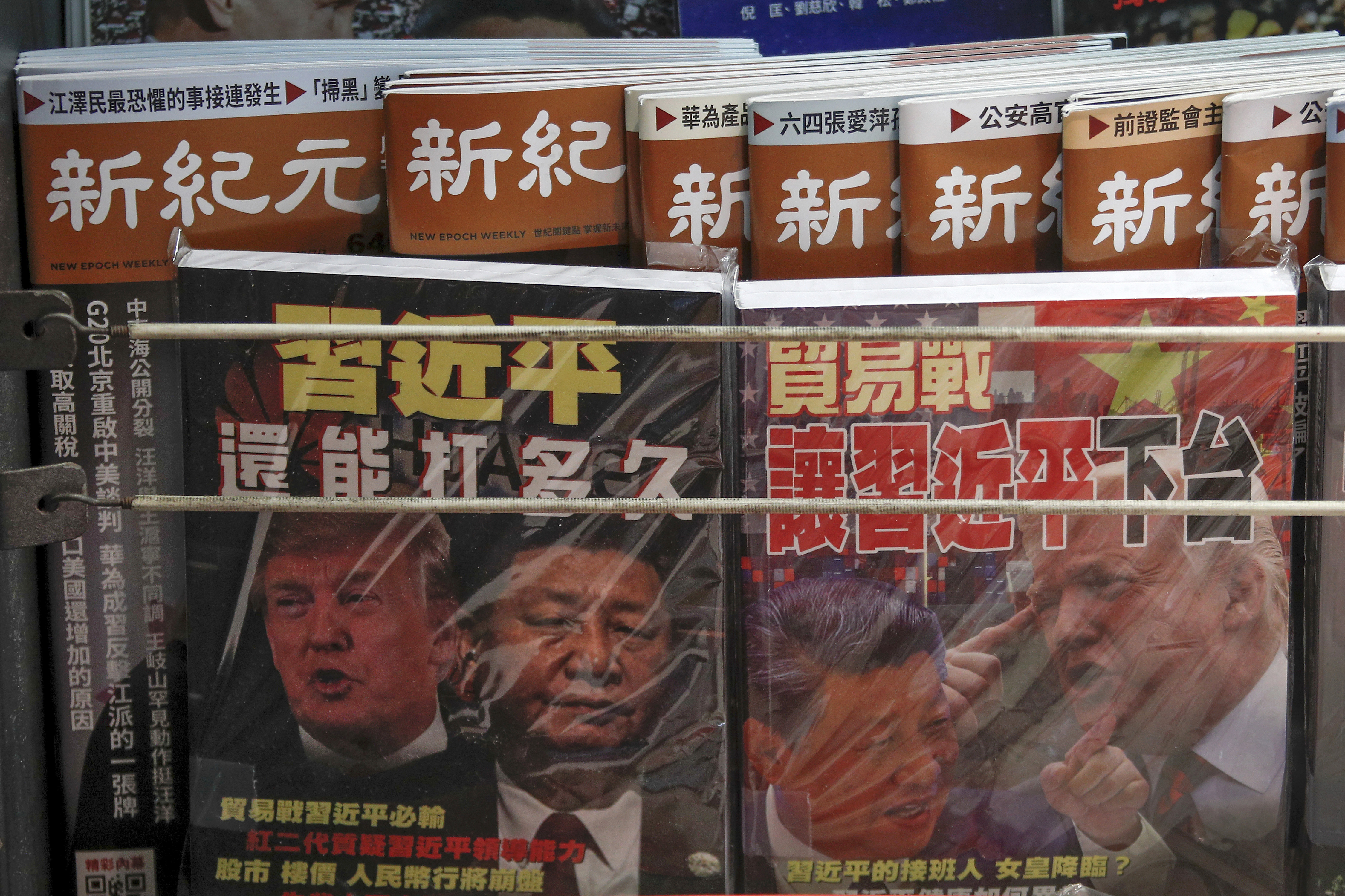 China threatens retaliation if US tariff hikes go ahead