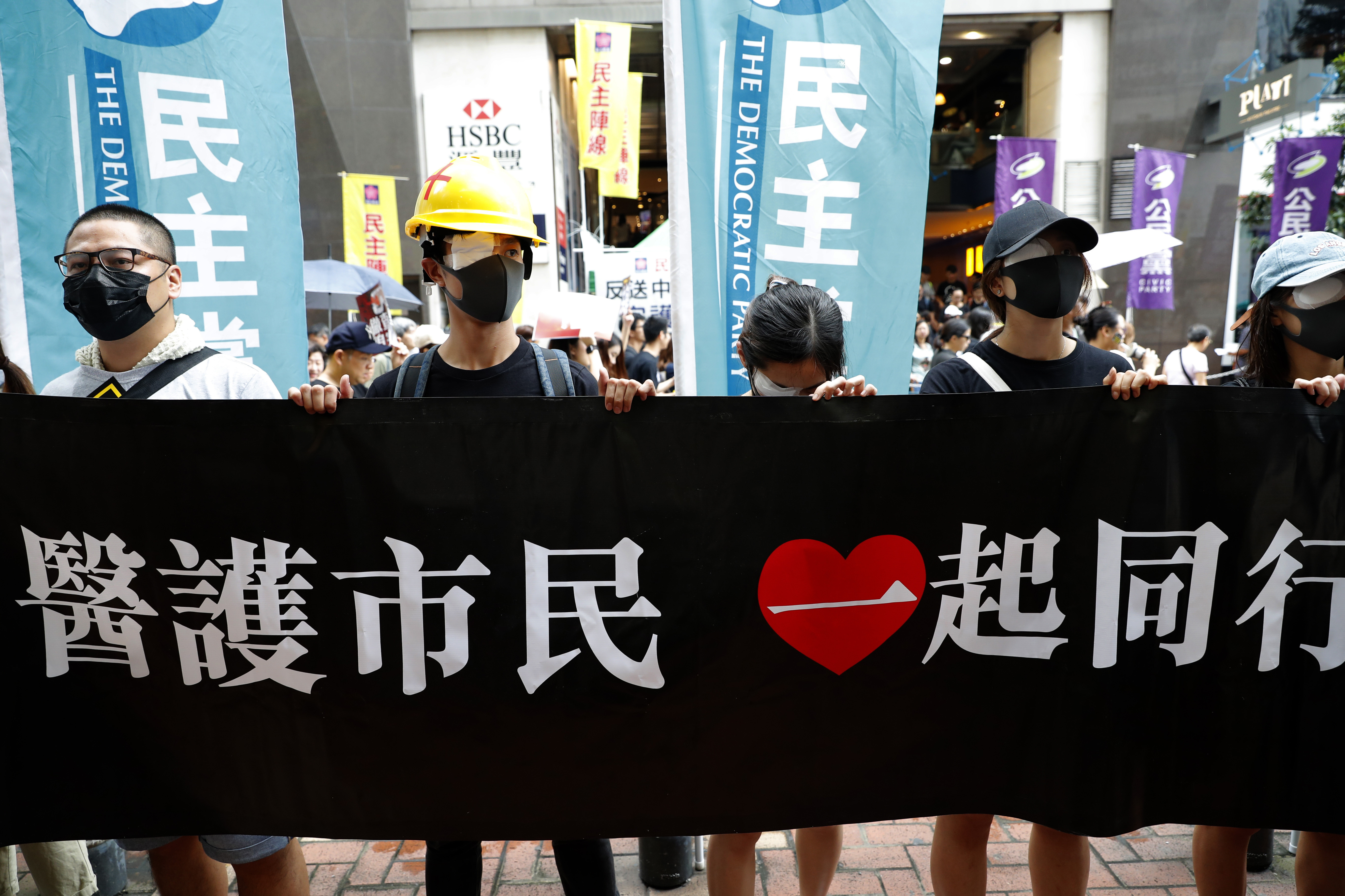 The Latest: Hong Kong protesters disperse peacefully