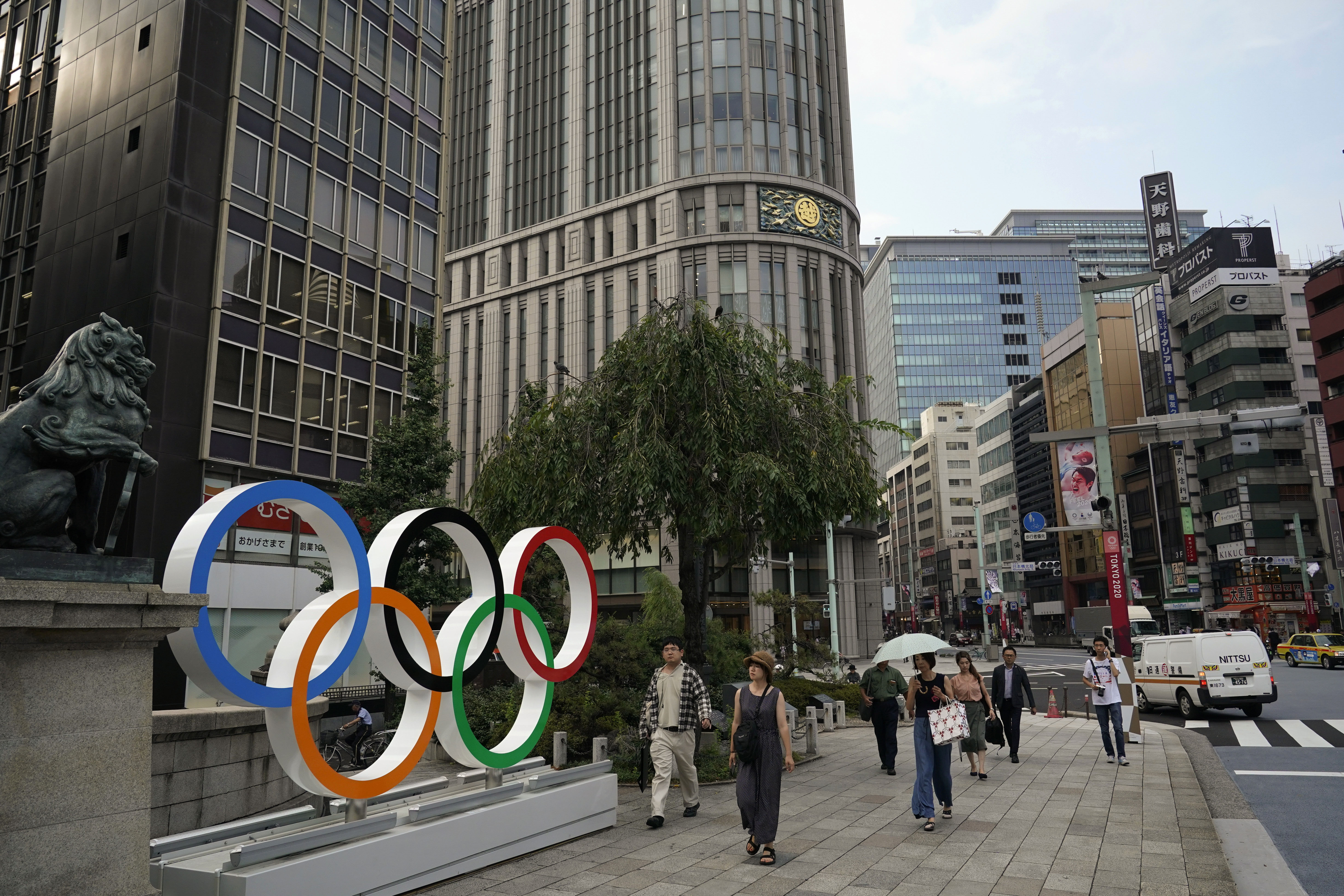 Tokyo Paralympic lottery opens with 2.3M tickets available